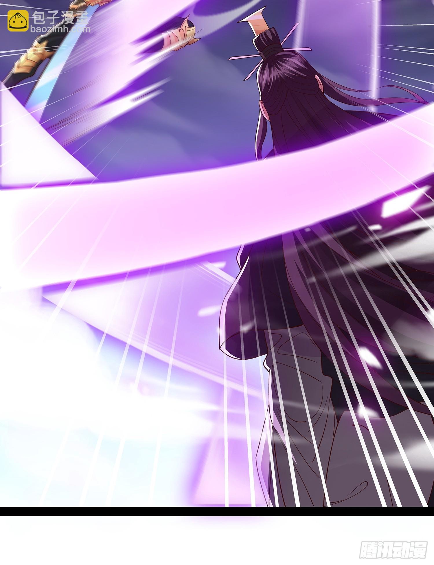 第33话 半神境影卫-第34话