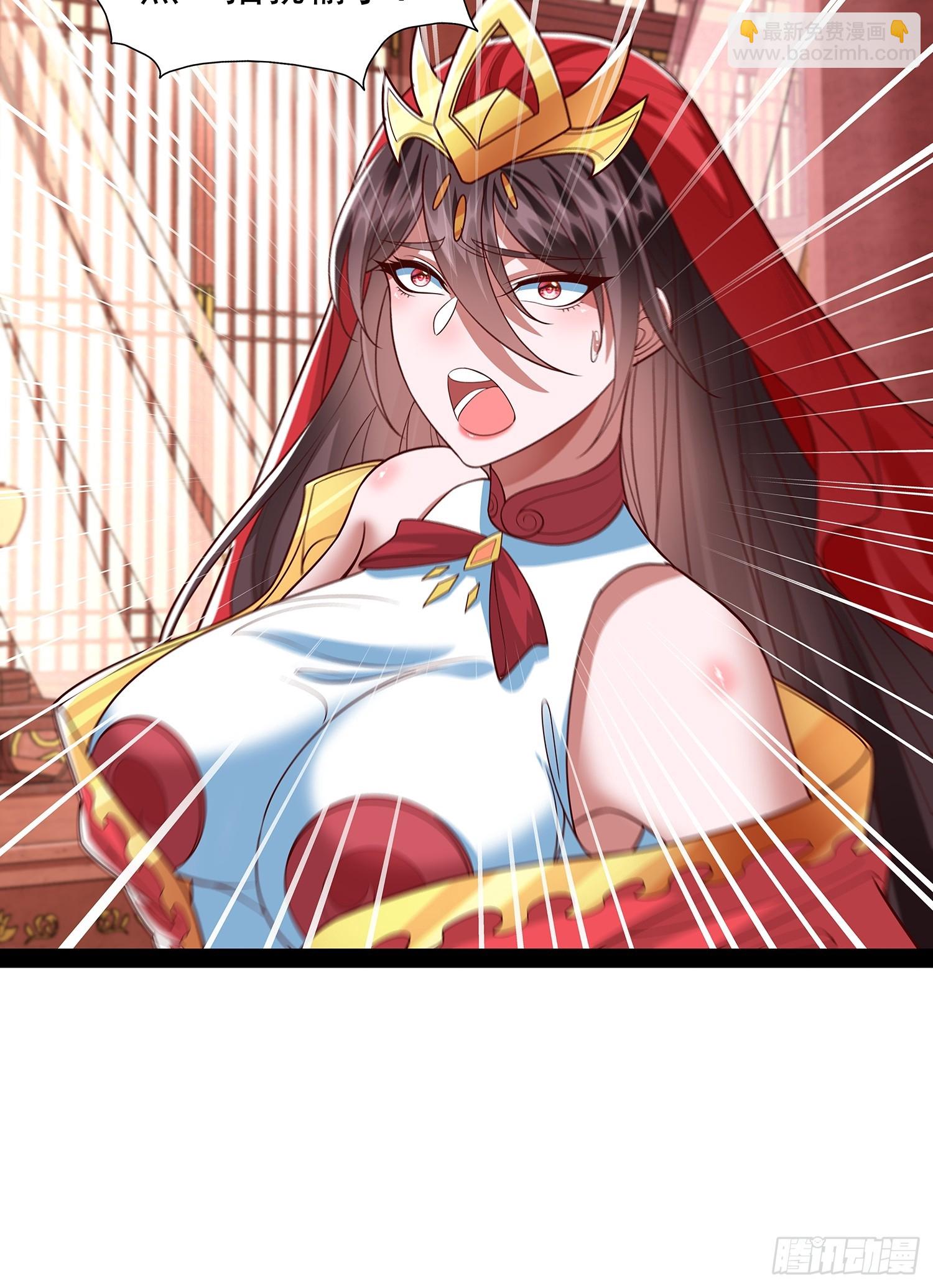 第33话 半神境影卫-第34话