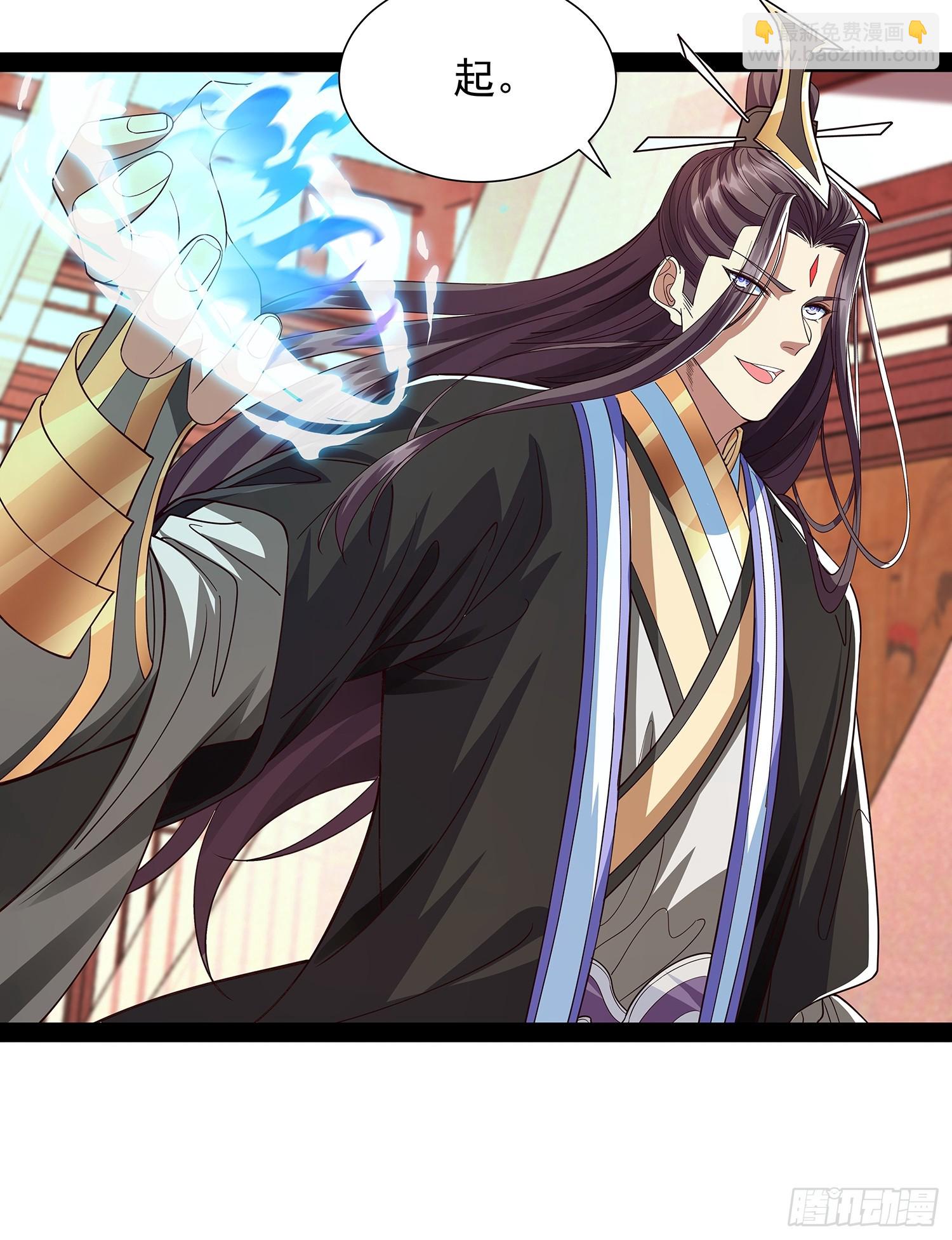 第33话 半神境影卫-第34话