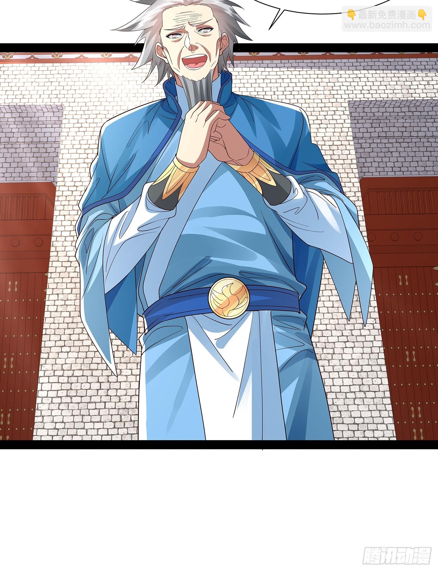 第35话 送上门？-第36话