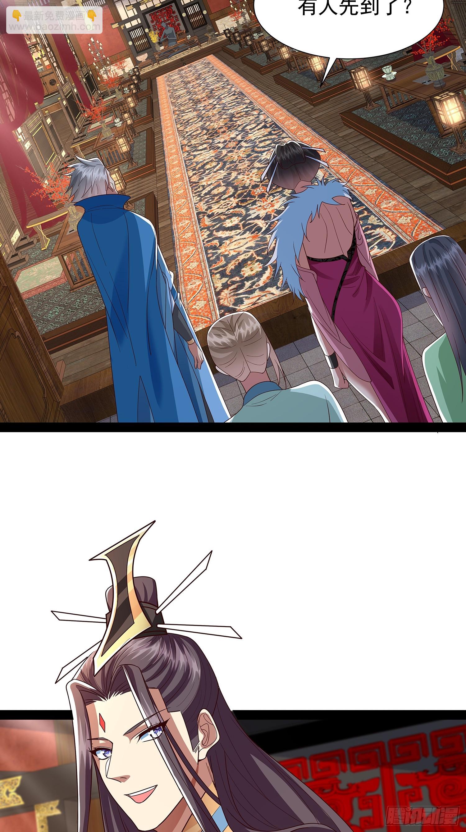 第35话 送上门？-第36话