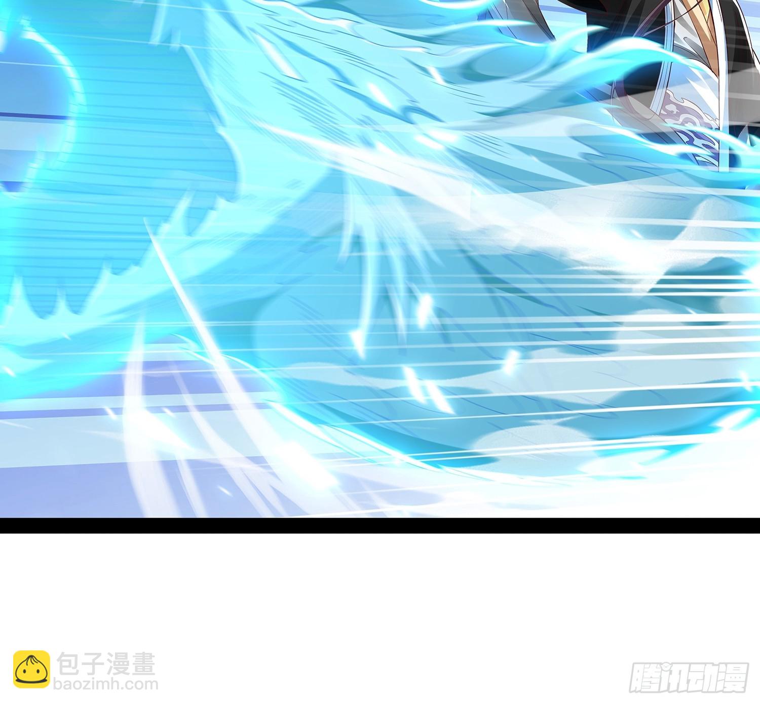 第37话 龙族功法-第38话