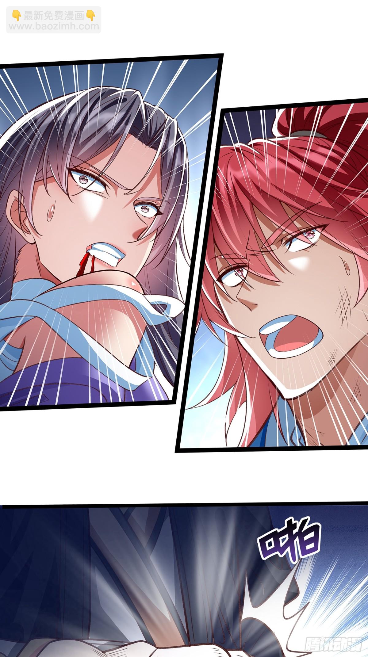 第3话 一指破阵-第4话