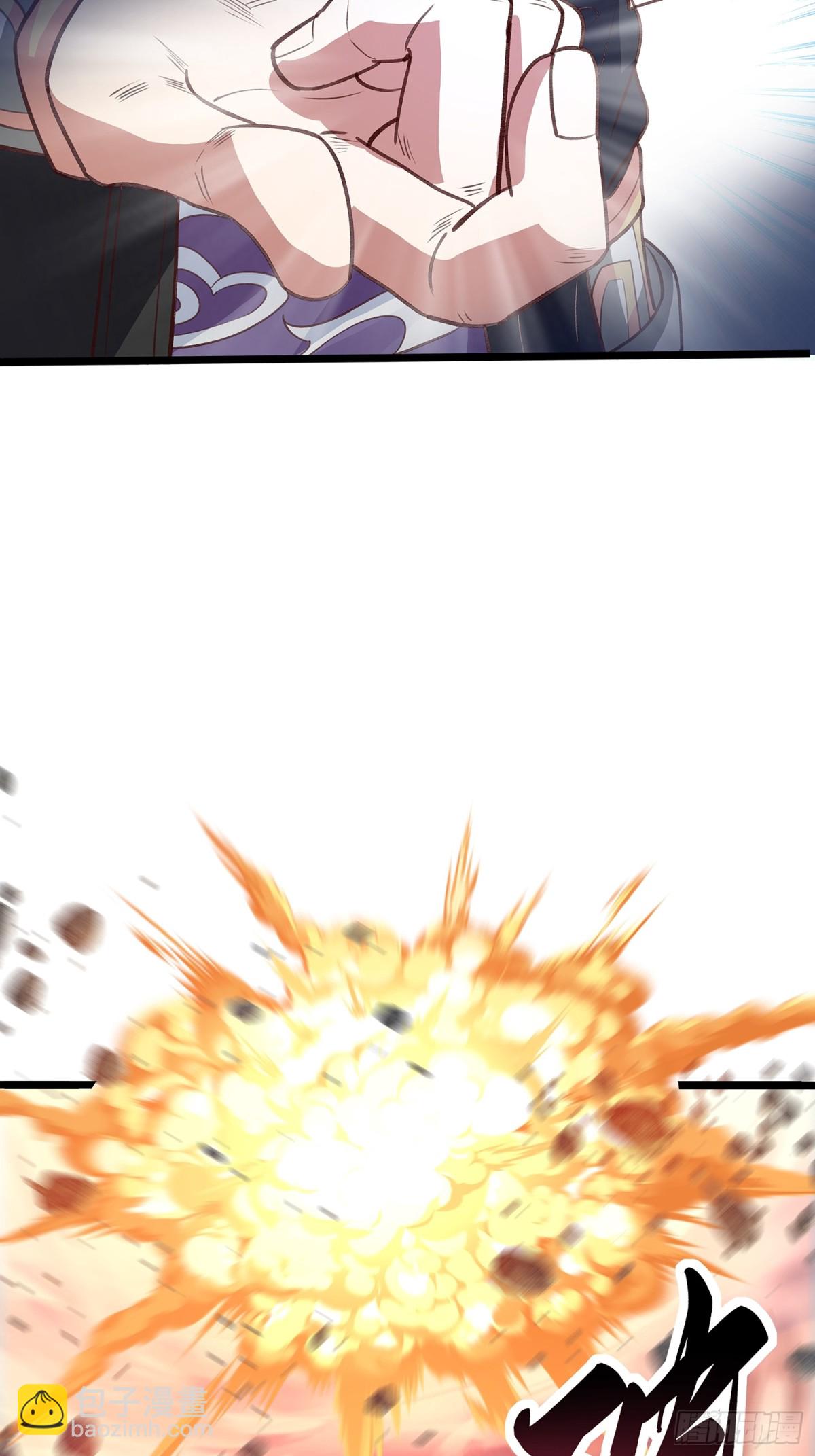 第3话 一指破阵-第4话