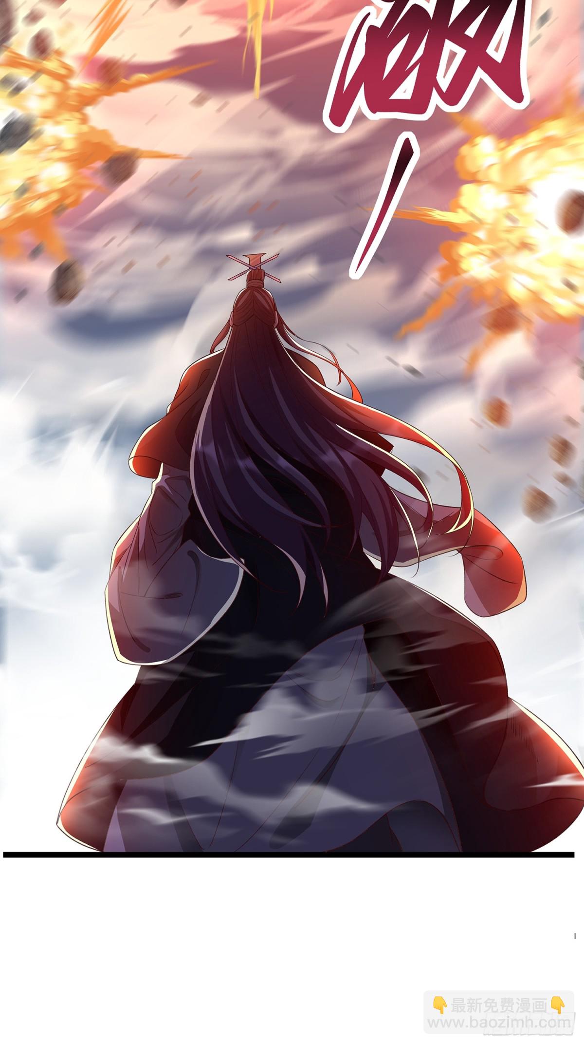 第3话 一指破阵-第4话