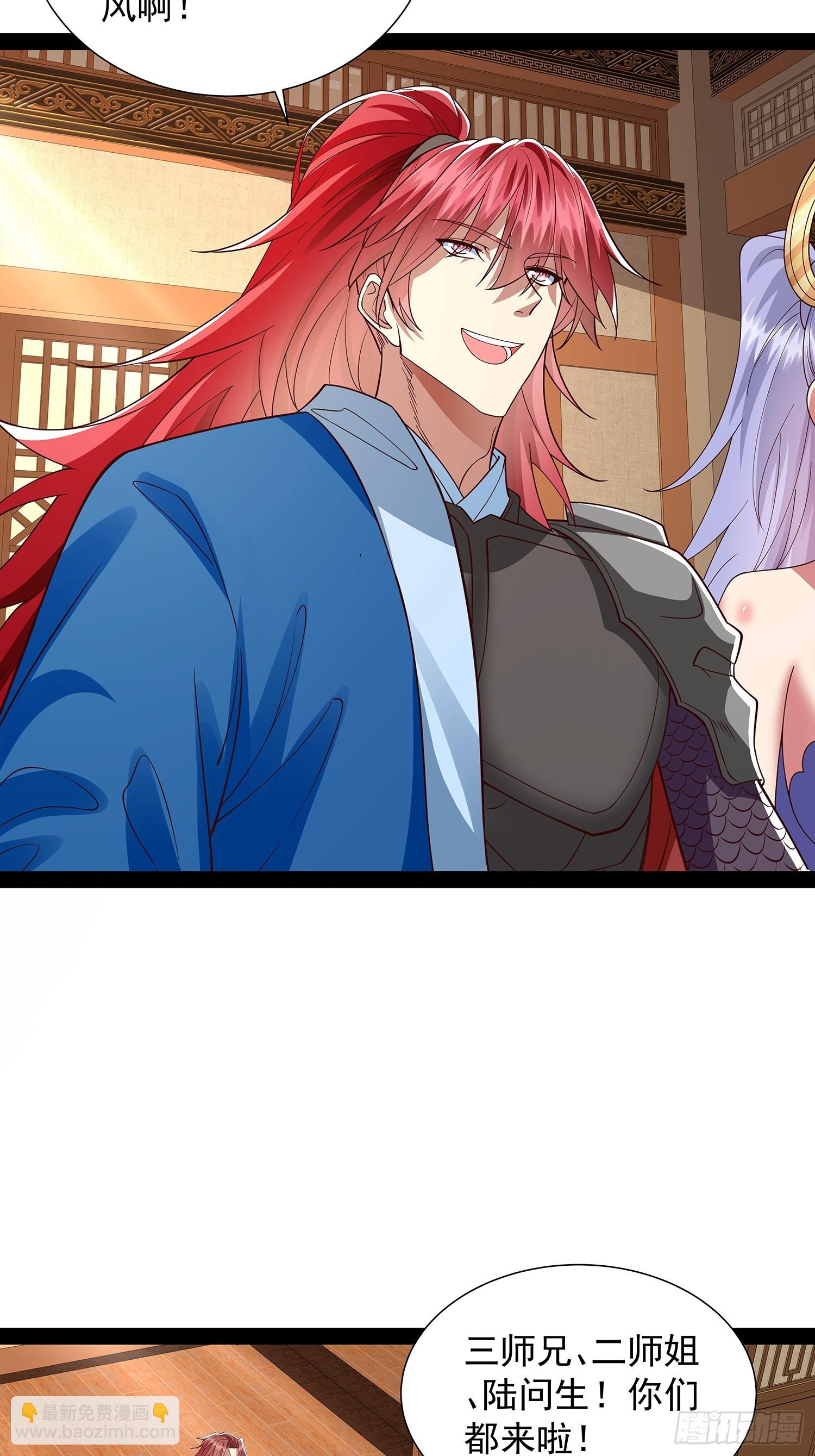 第39话 重振神之谷-第40话