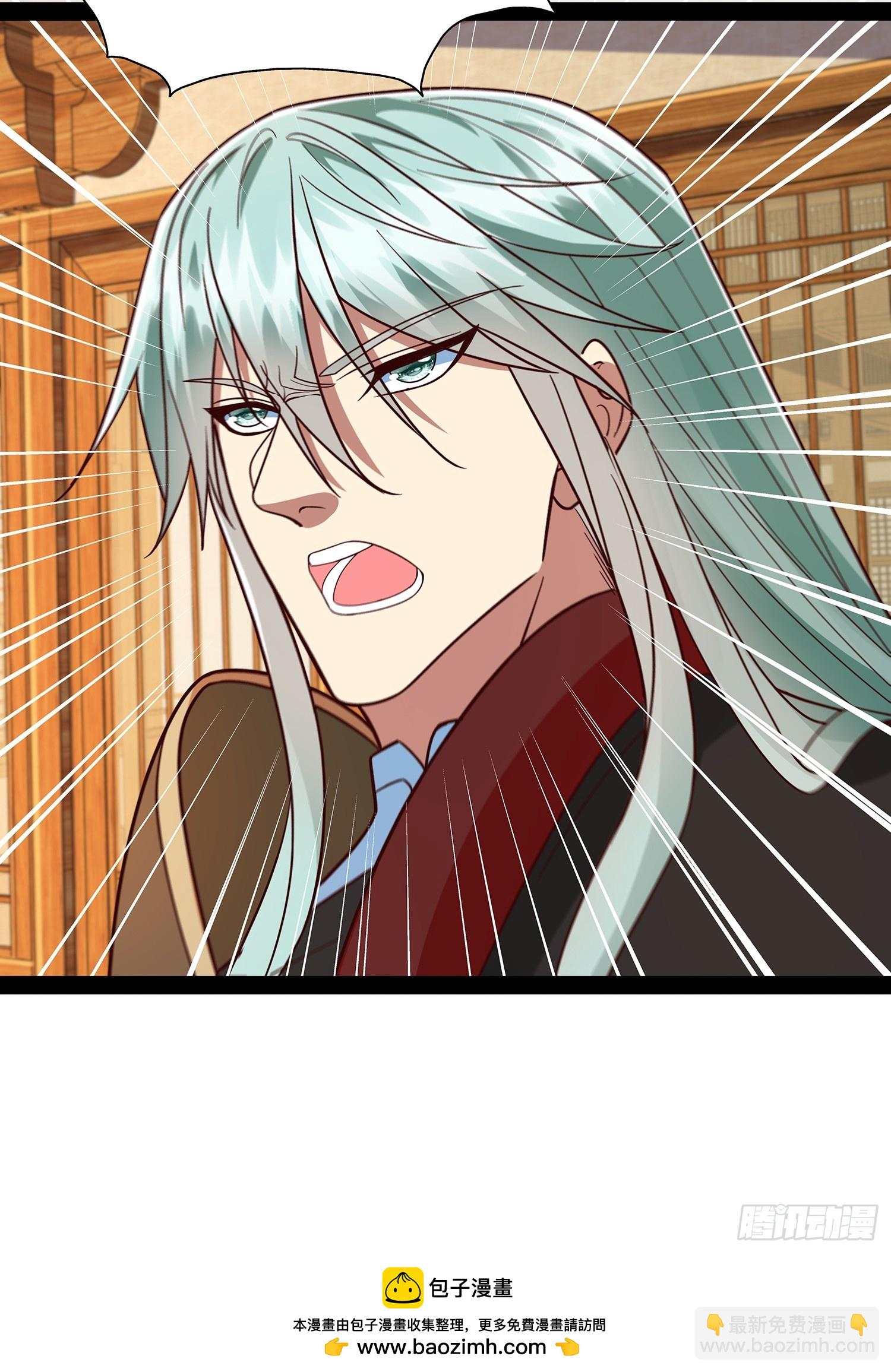 第39话 重振神之谷-第40话