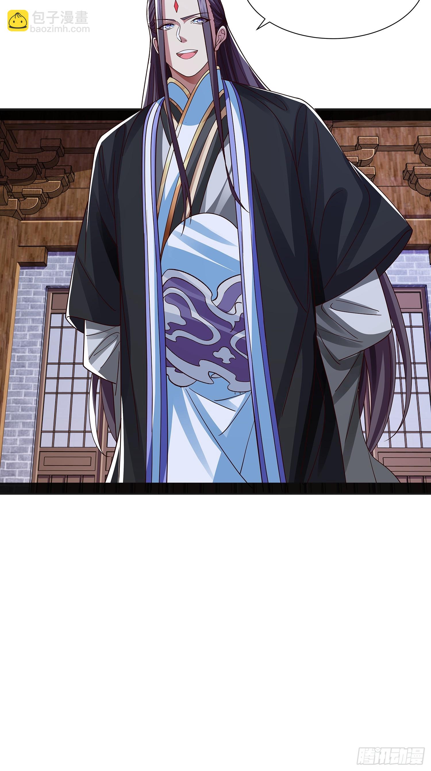 第41话 喂养剑灵-第42话