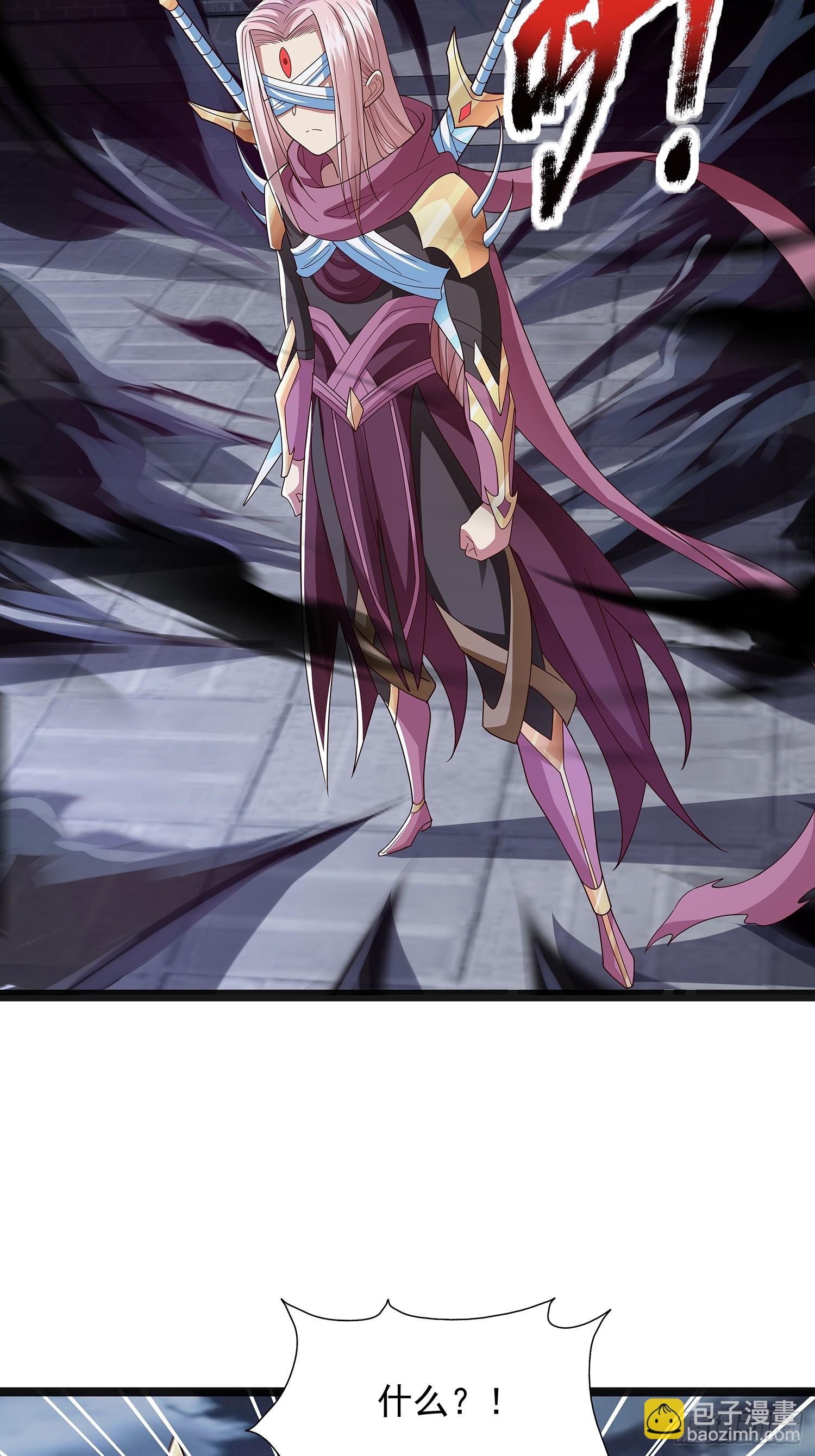 第41话 喂养剑灵-第42话