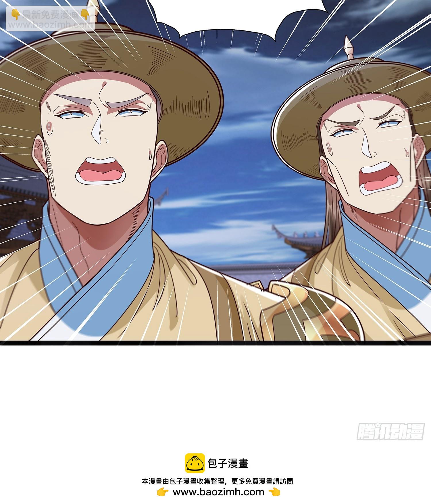 第41话 喂养剑灵-第42话