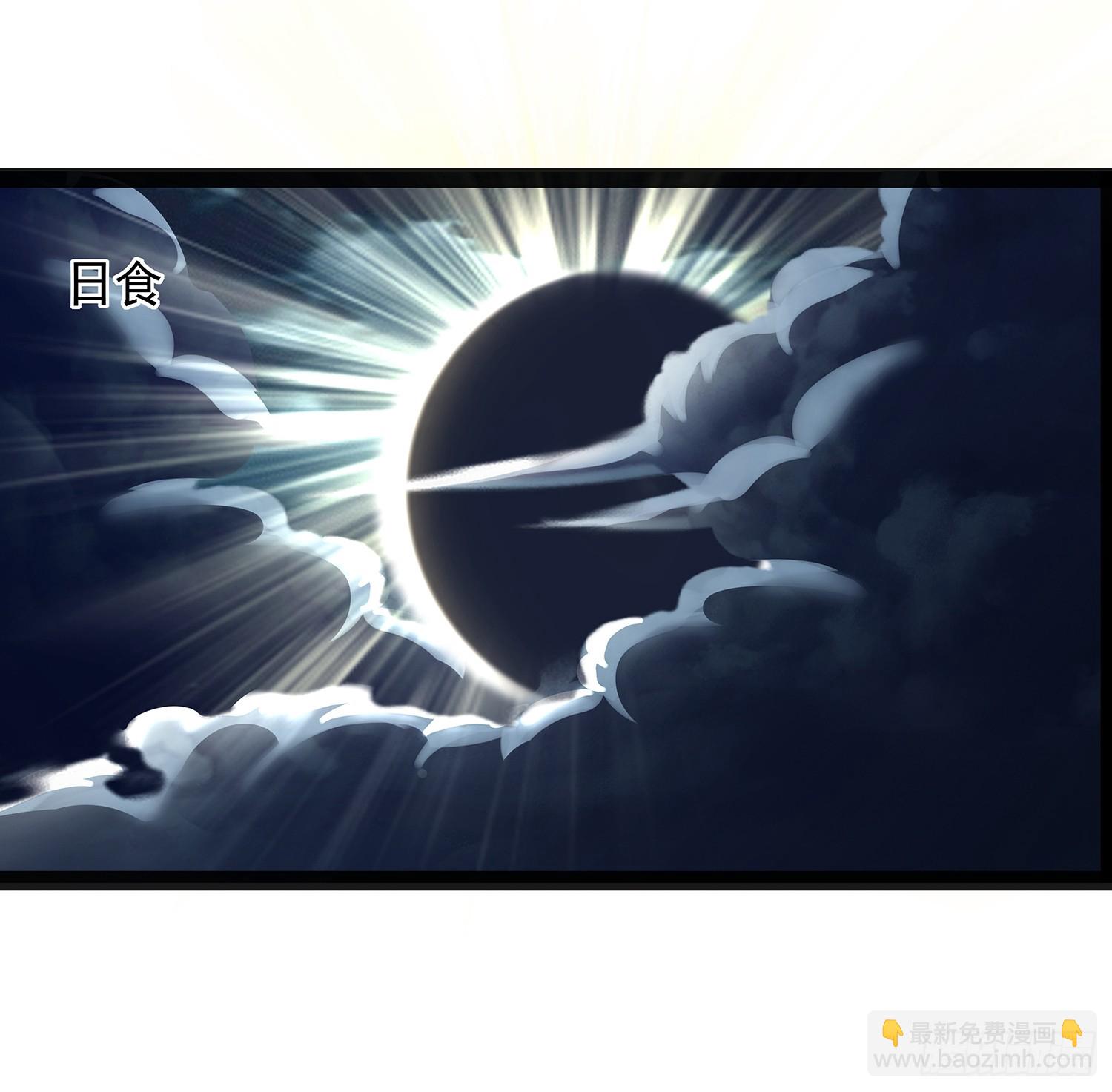 第43话 动手！-第44话