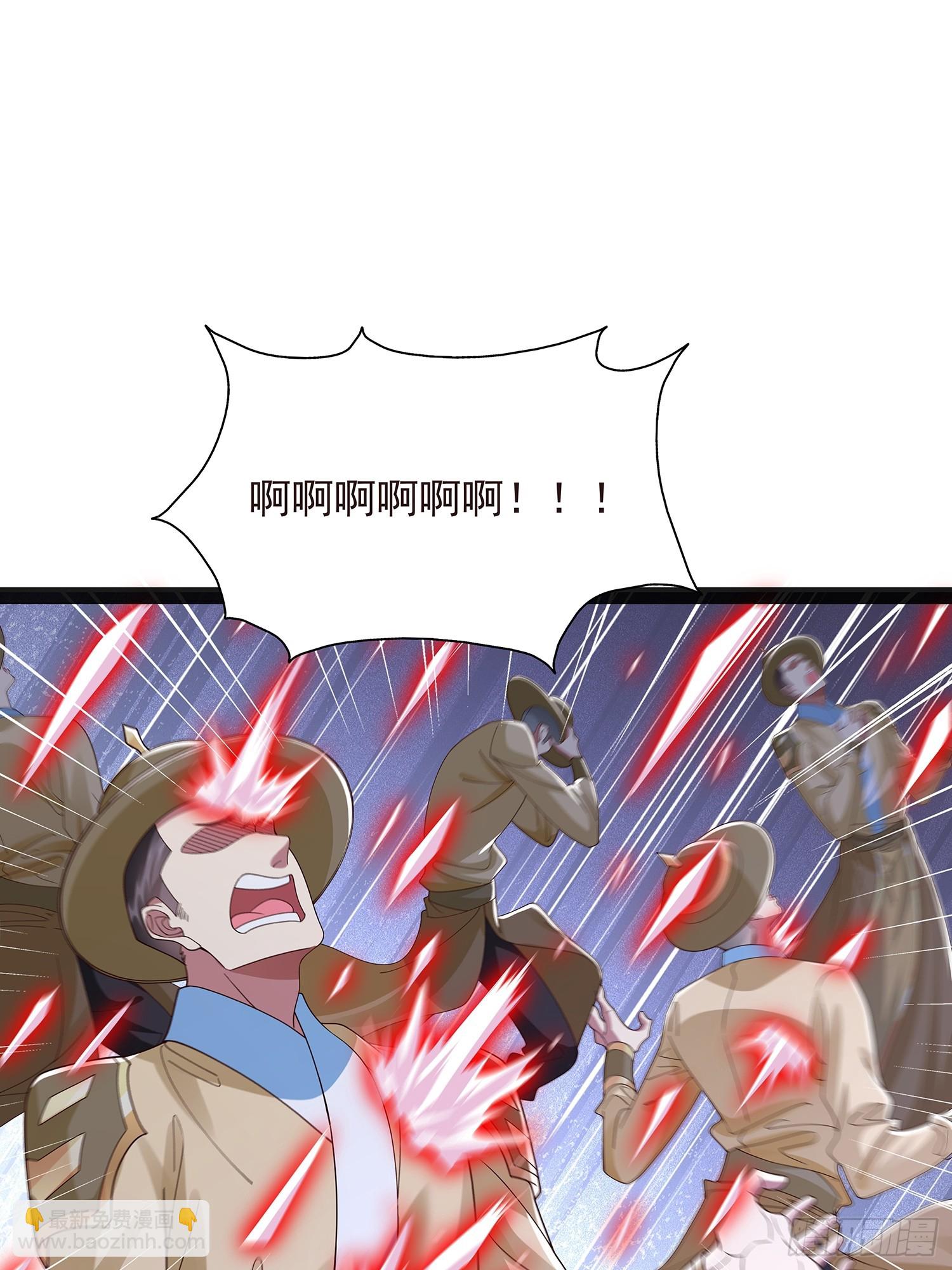 第43话 动手！-第44话