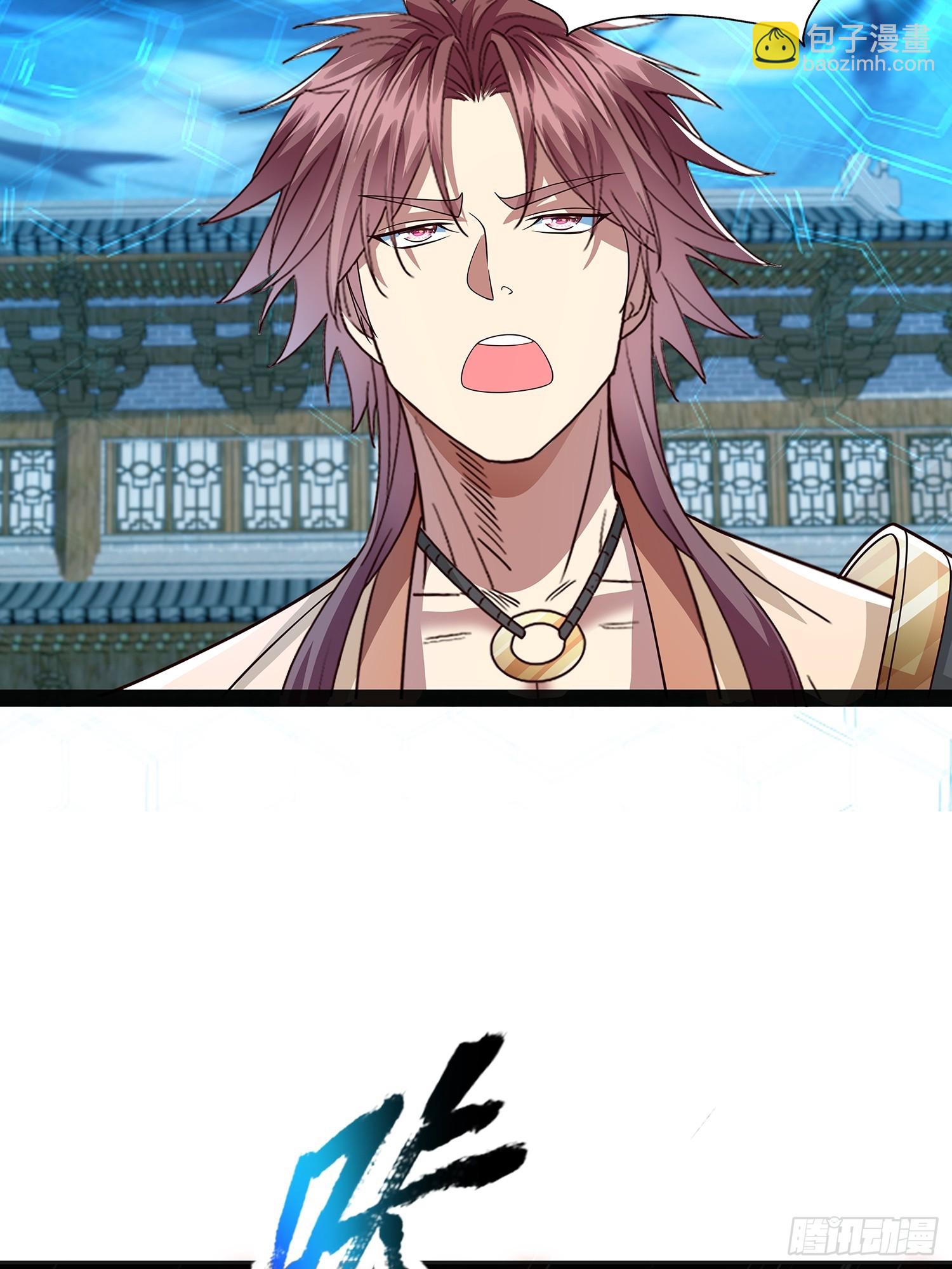 第43话 动手！-第44话