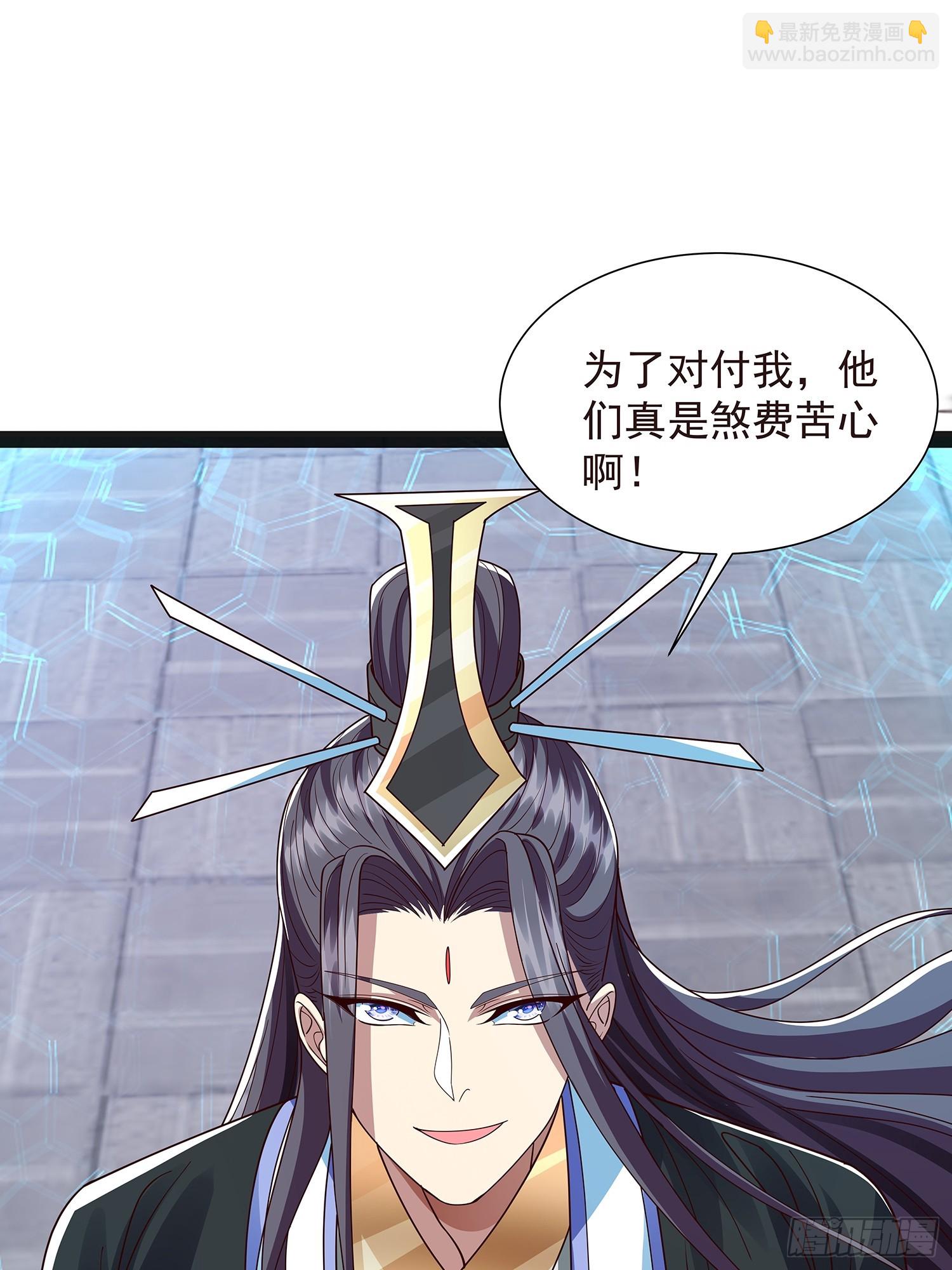 第43话 动手！-第44话