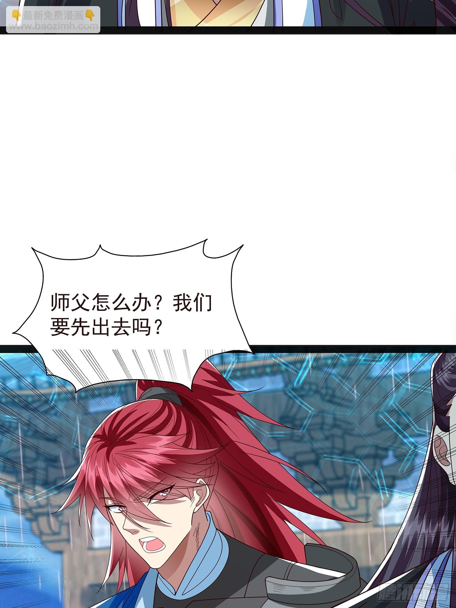 第43话 动手！-第44话