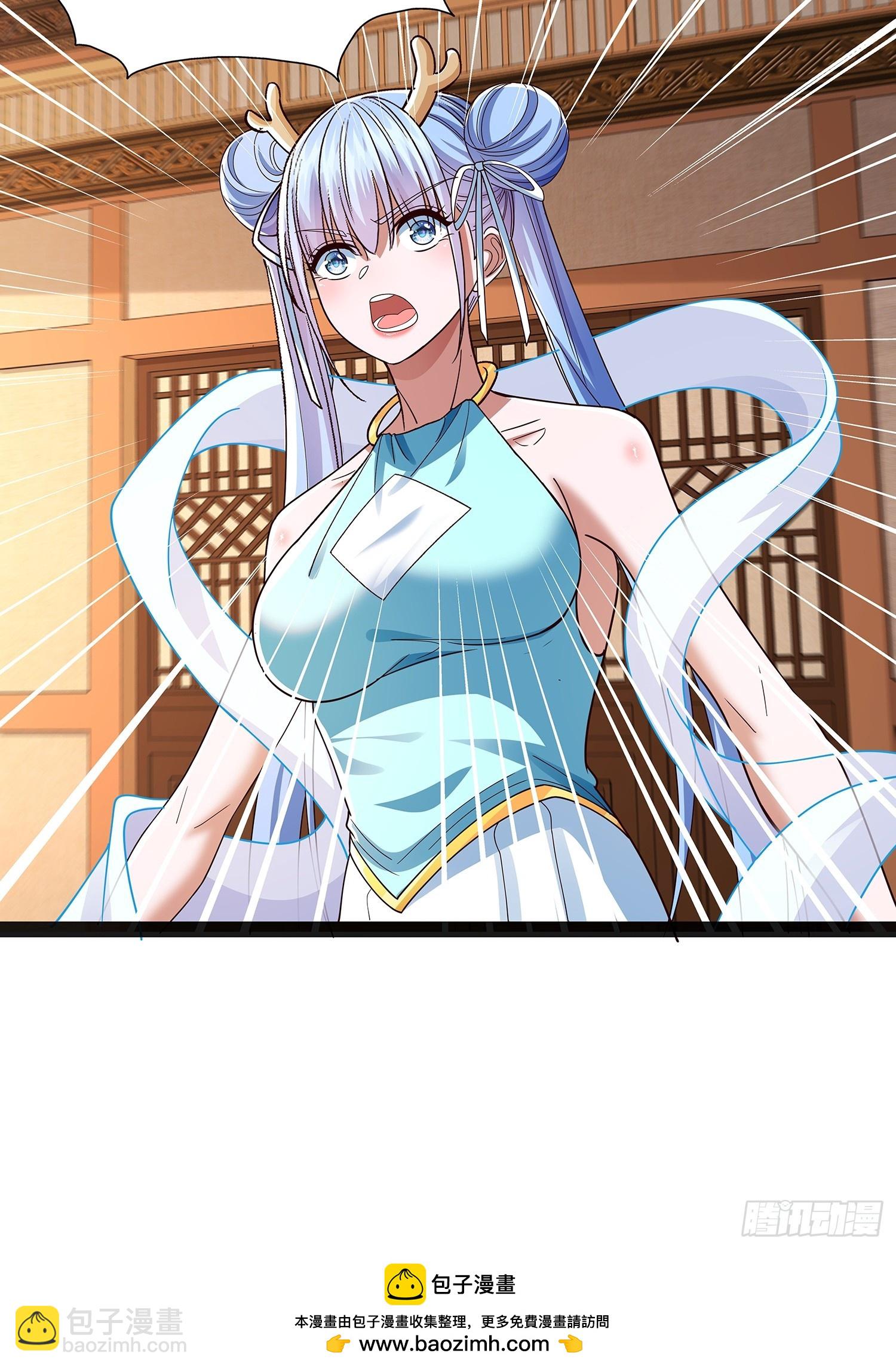 第45话 半神境的莲花峰护卫-第46话