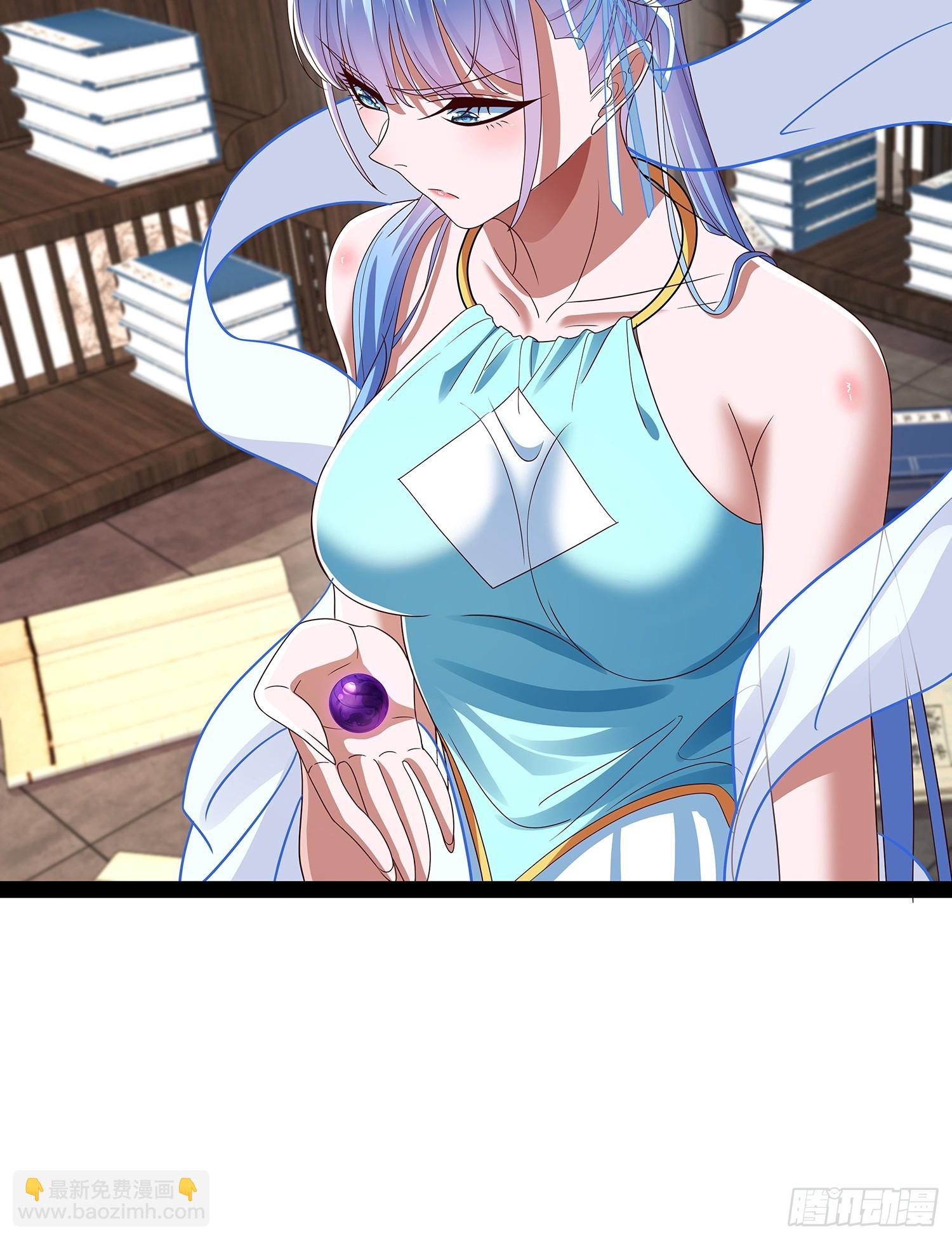 第47话 解药-第48话