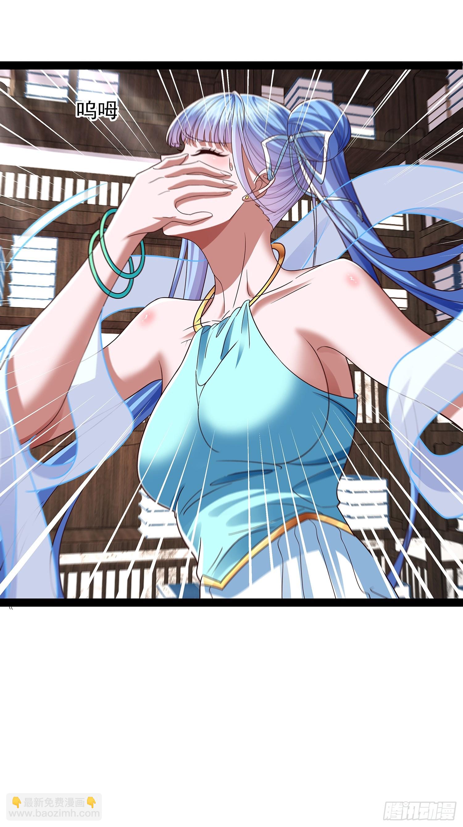 第47话 解药-第48话