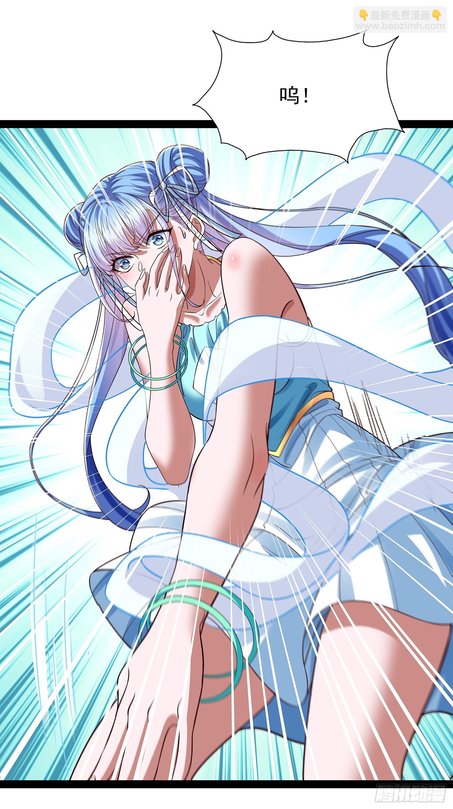 第47话 解药-第48话