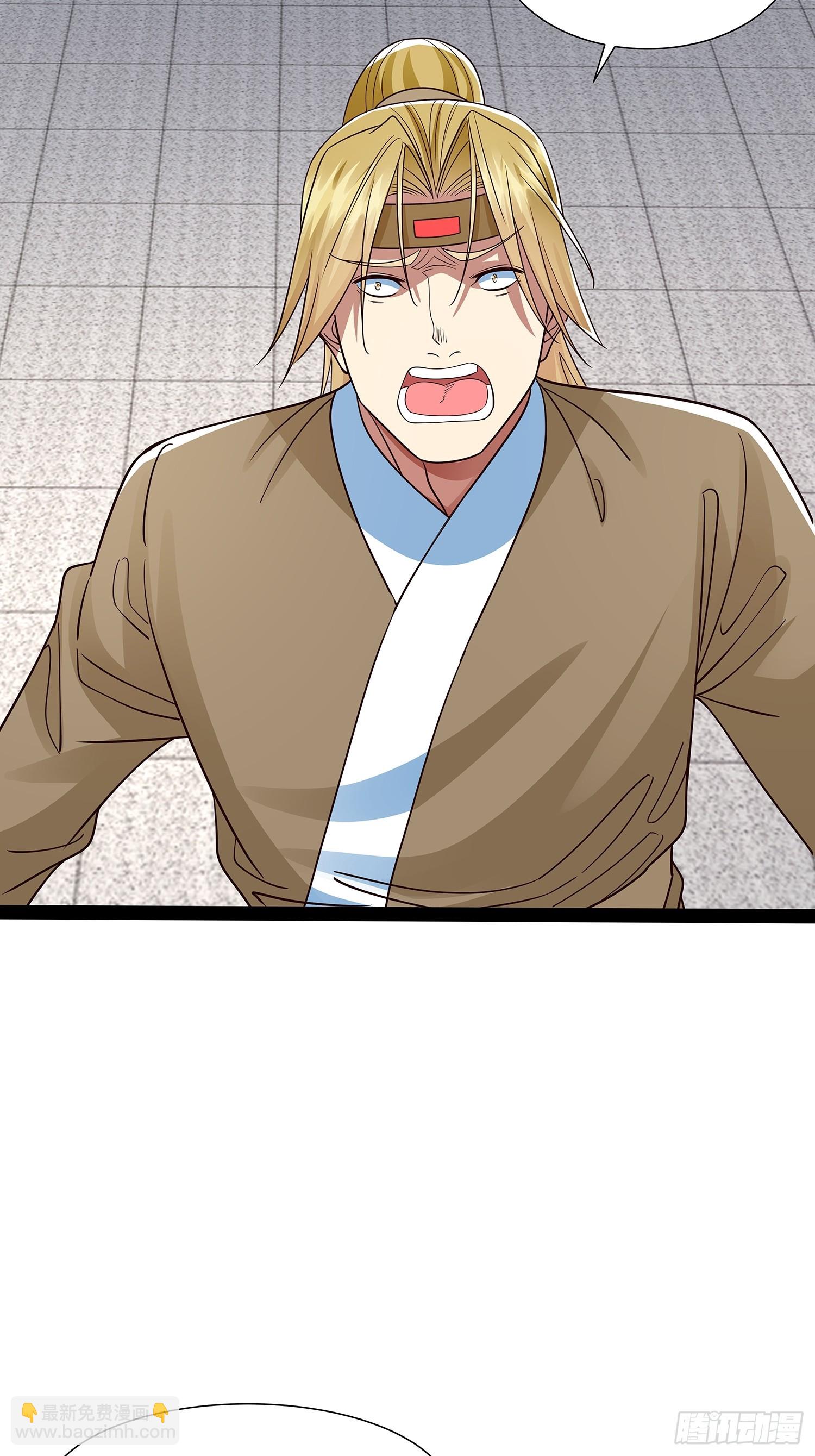 第51话 留你一命-第52话