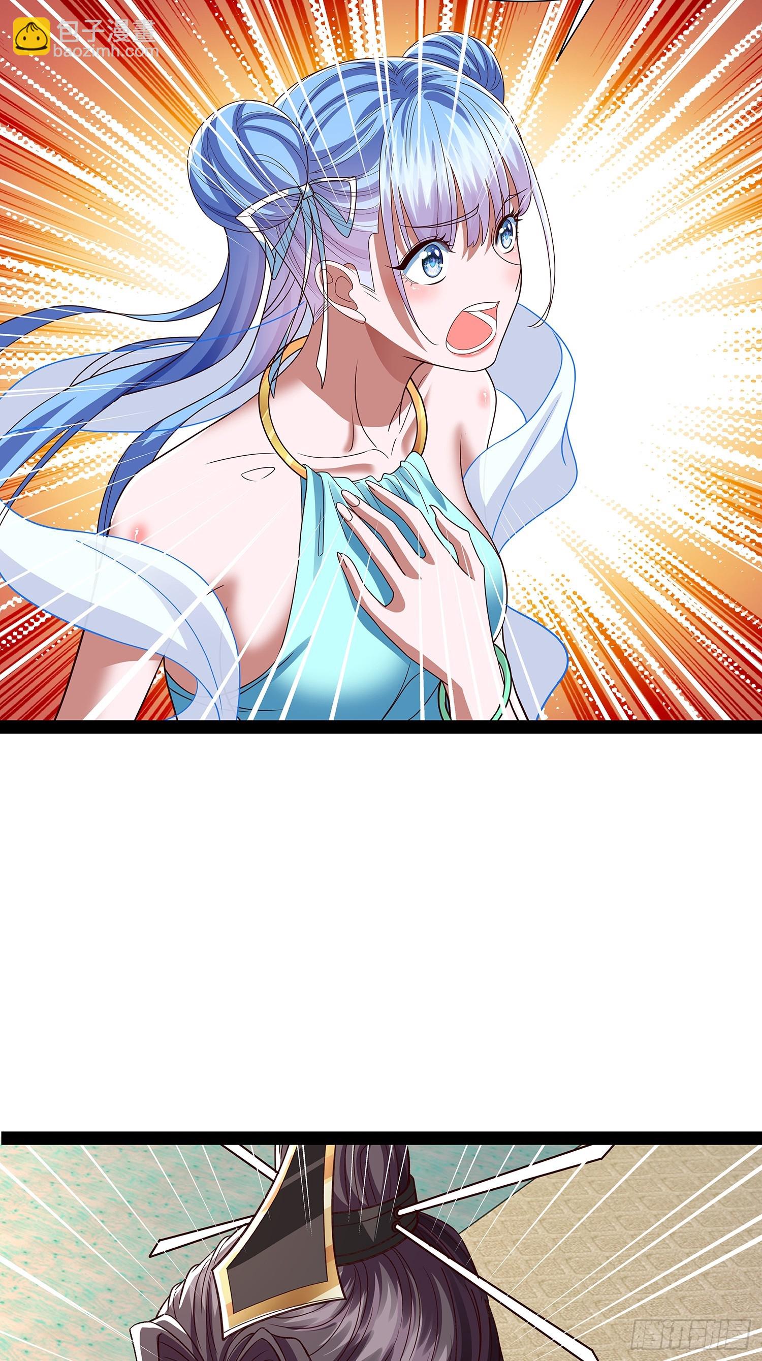 第53话 仙品丹药-第54话