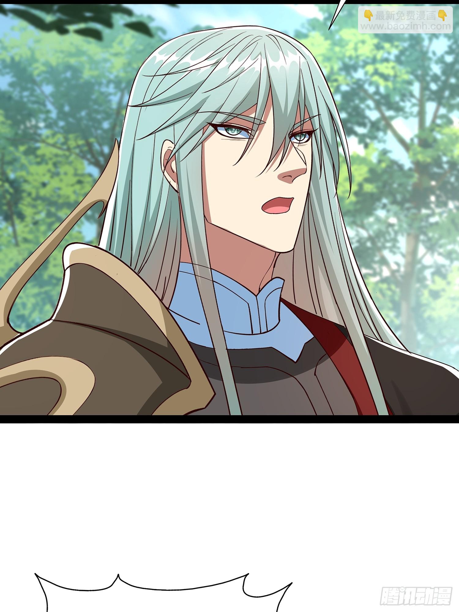 第55话 七星紫玉丹-第56话