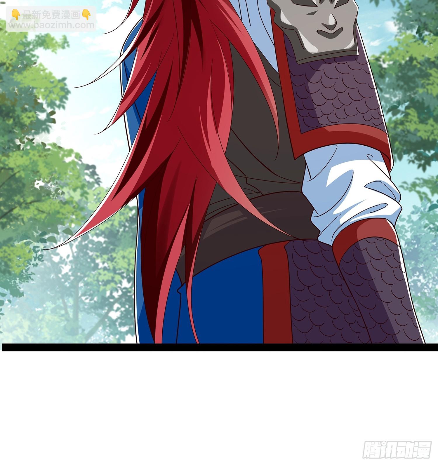 第55话 七星紫玉丹-第56话