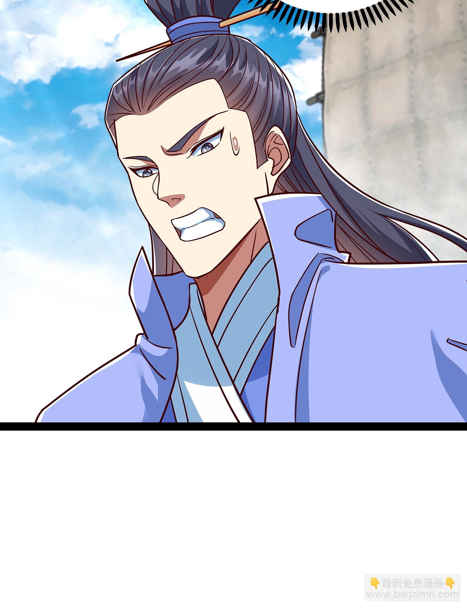 第55话 七星紫玉丹-第56话