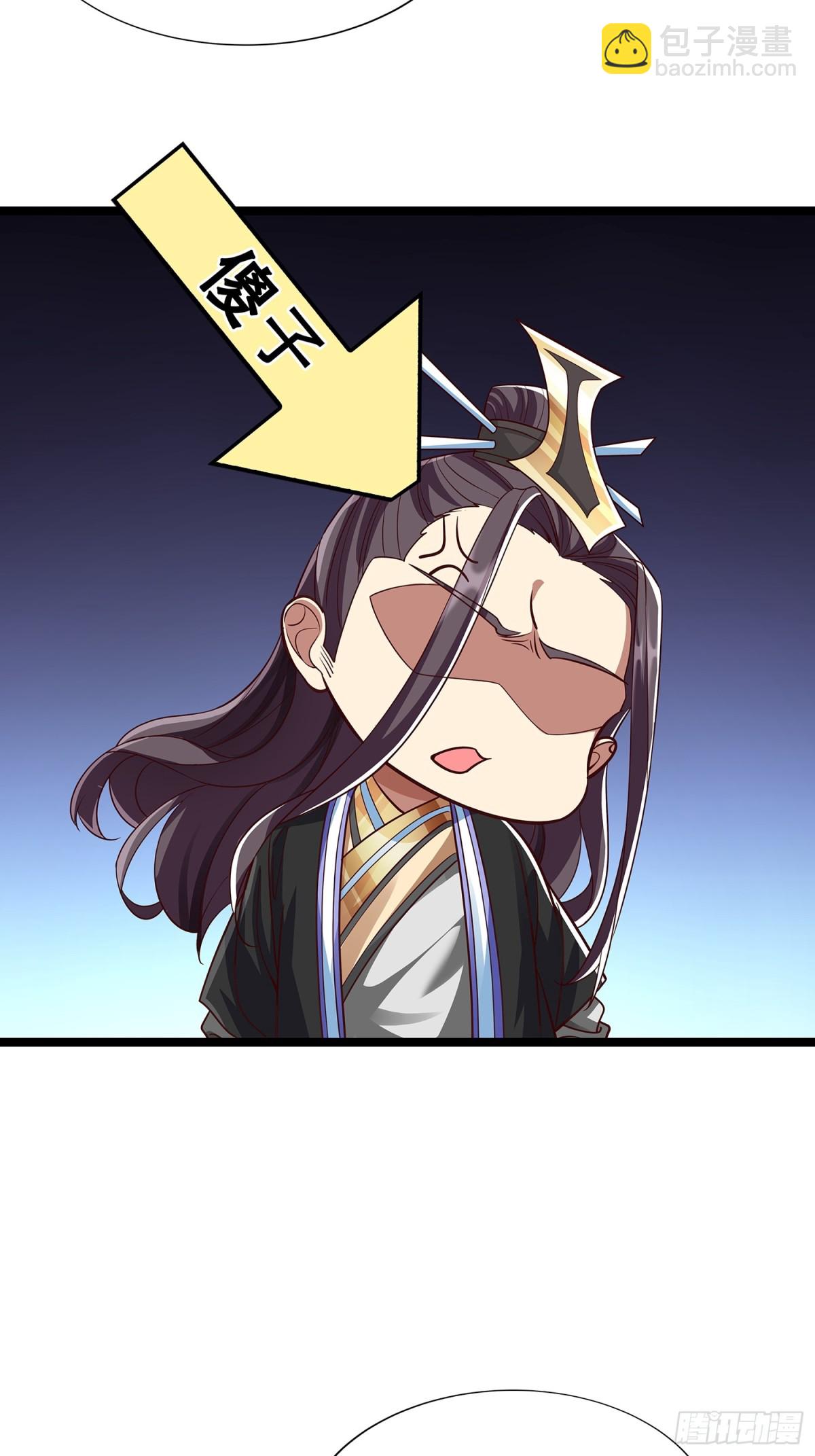 第5话 寻人-第6话