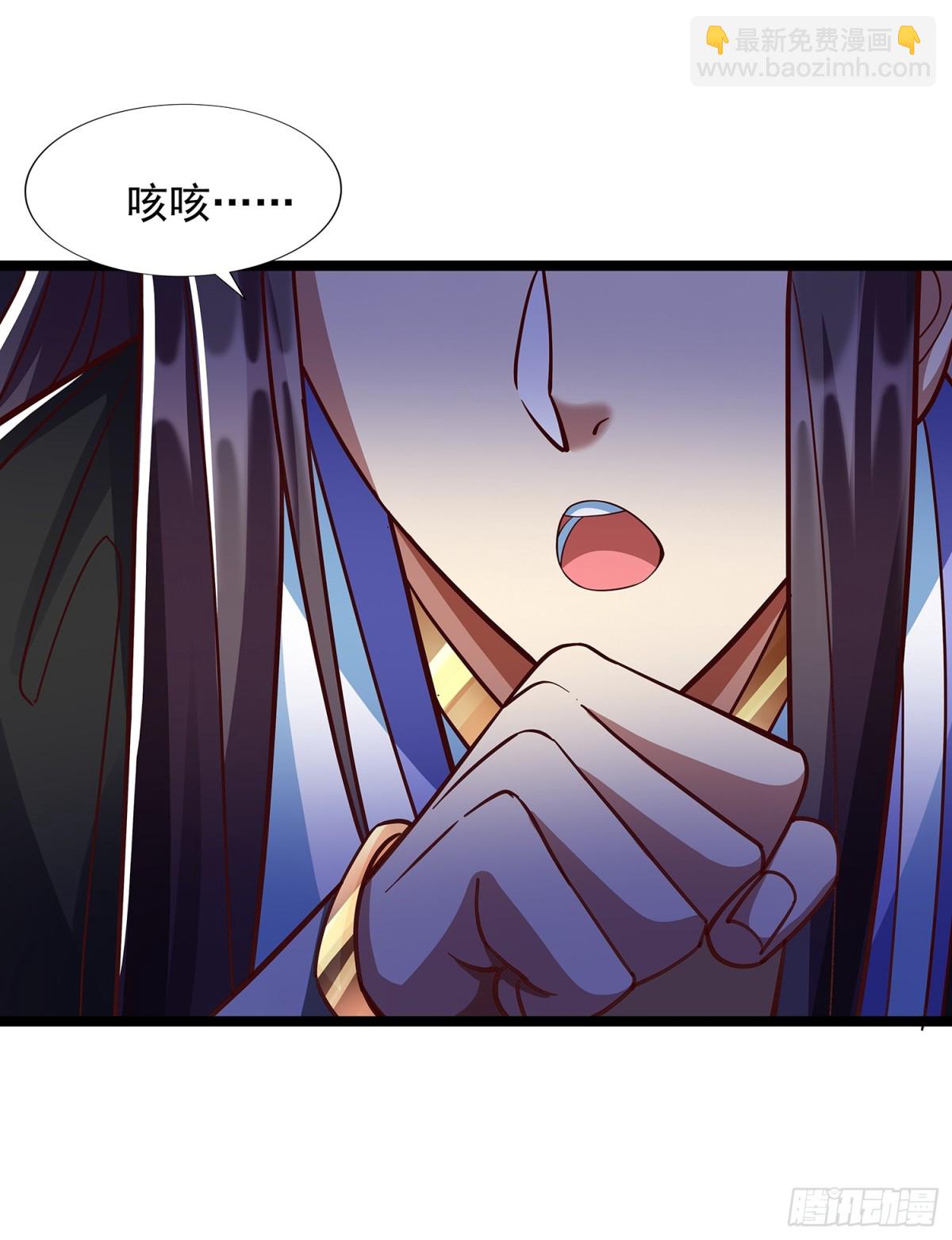 第5话 寻人-第6话