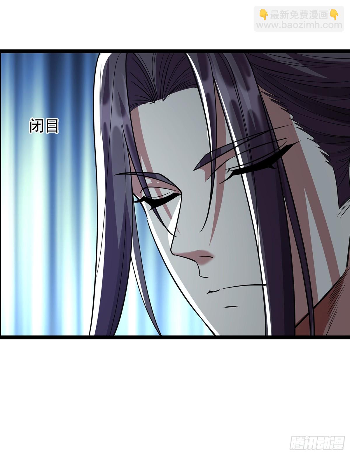 第5话 寻人-第6话