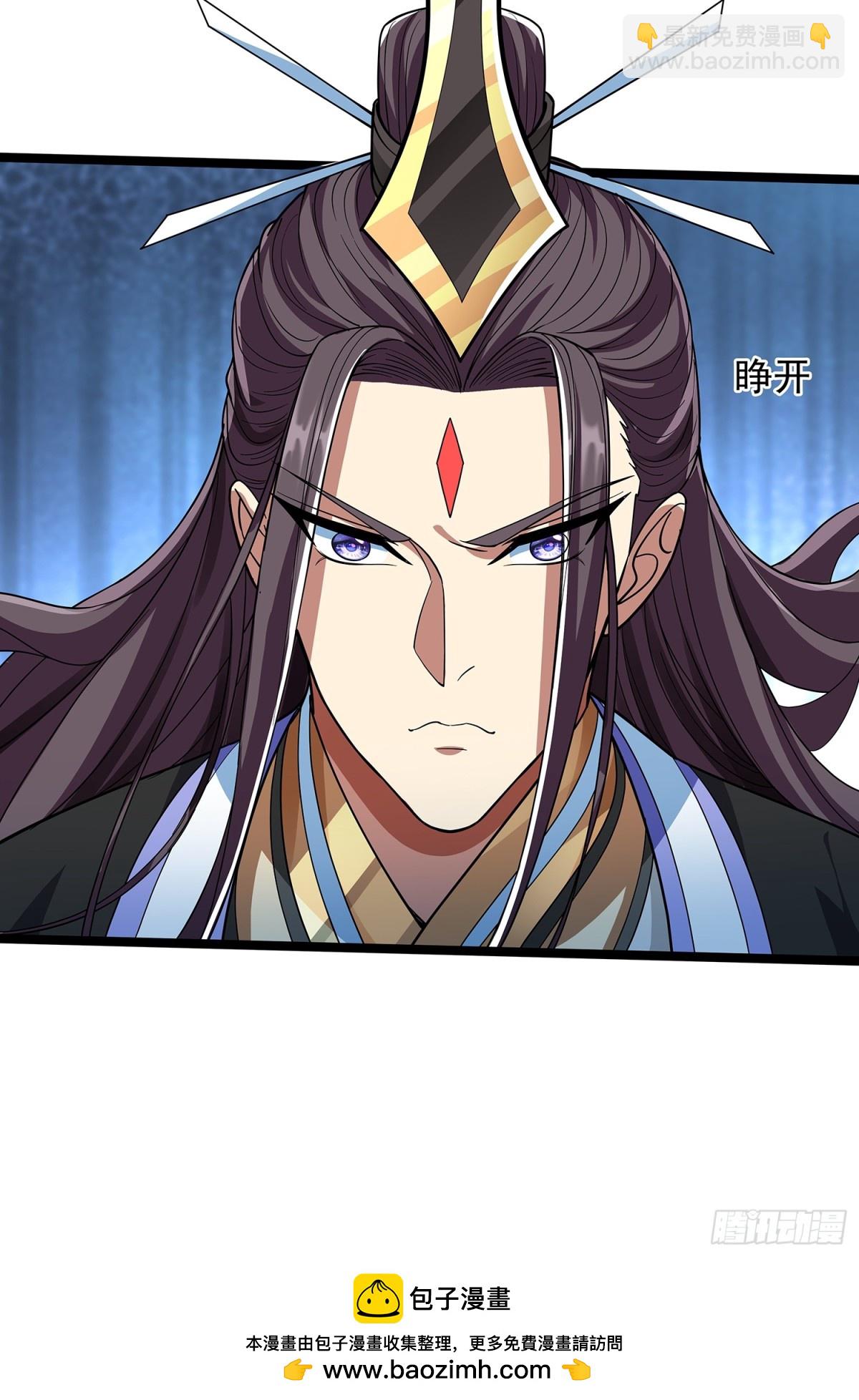 第5话 寻人-第6话