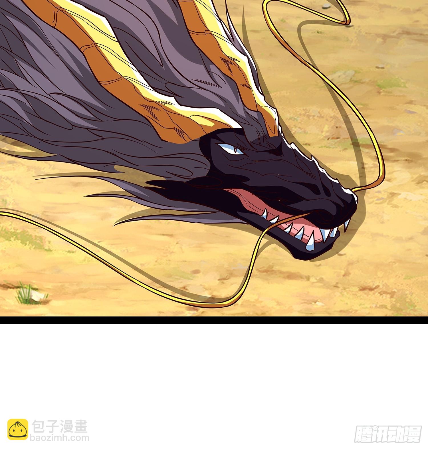 第59话 骑龙-第60话