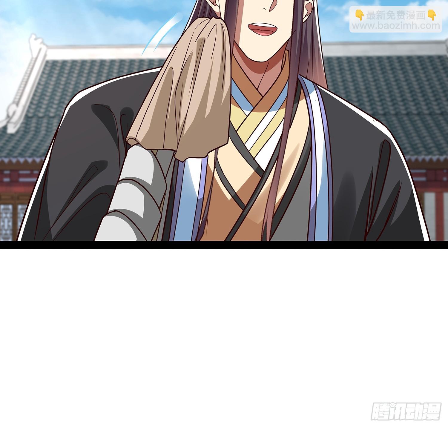 第61话 龙域碎嘴子-第62话