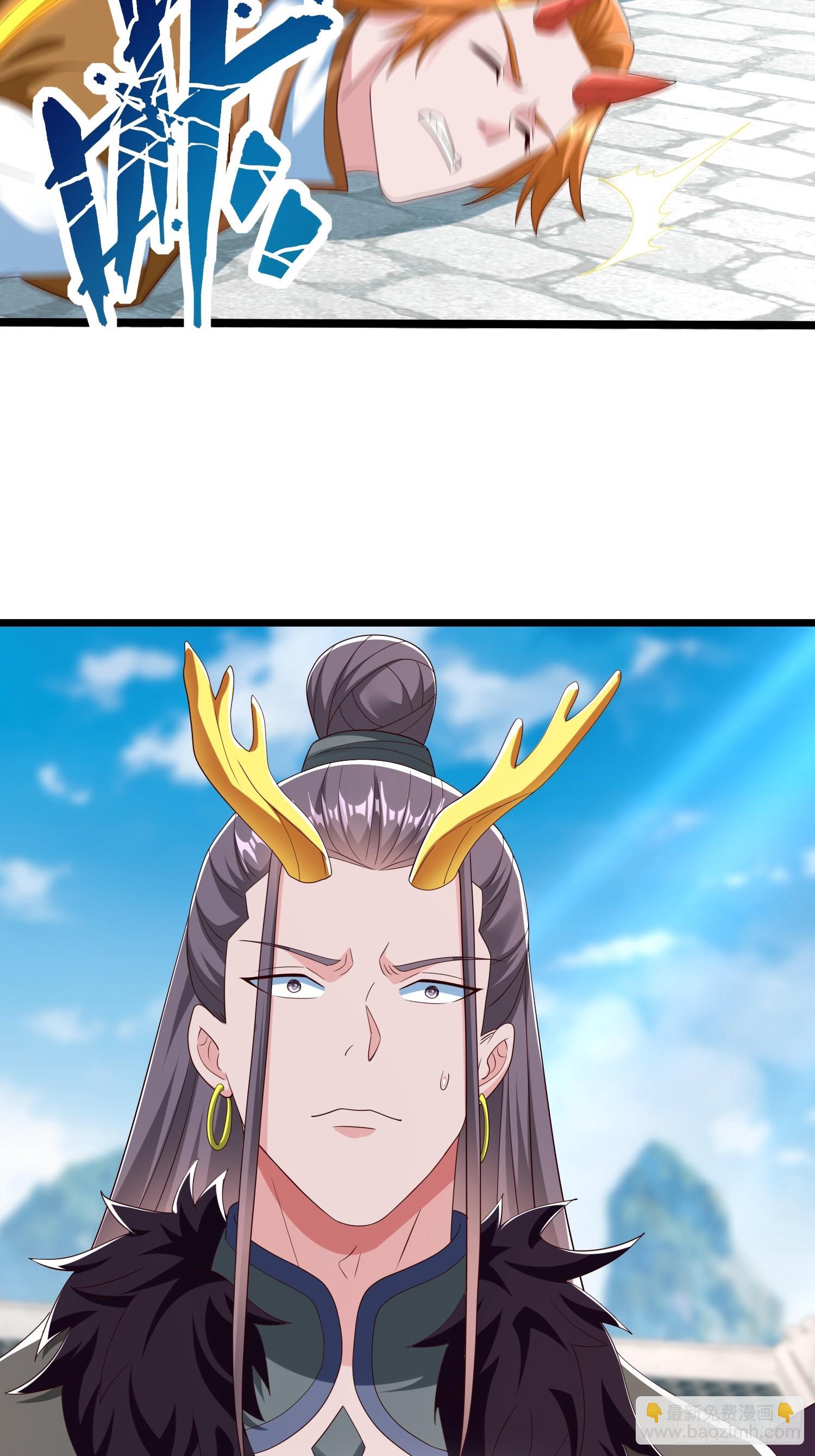 第63话 龙皇-第64话