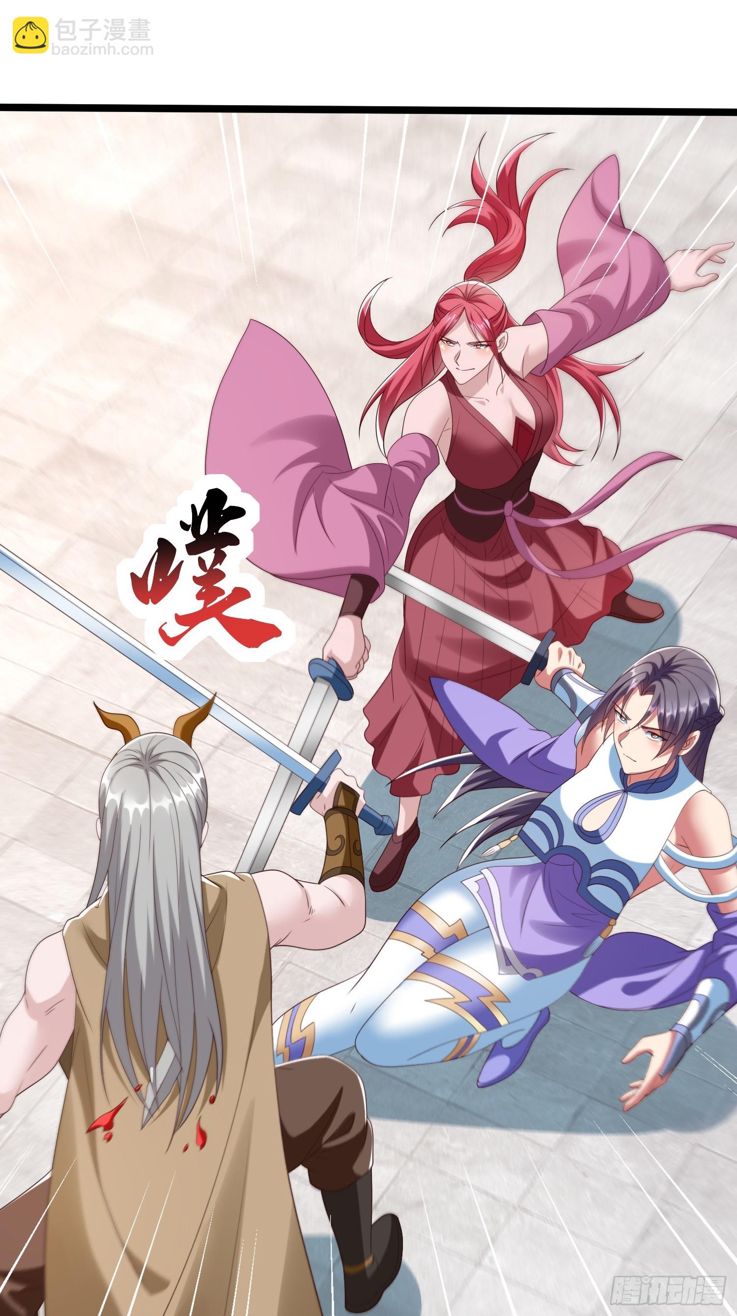 第63话 龙皇-第64话