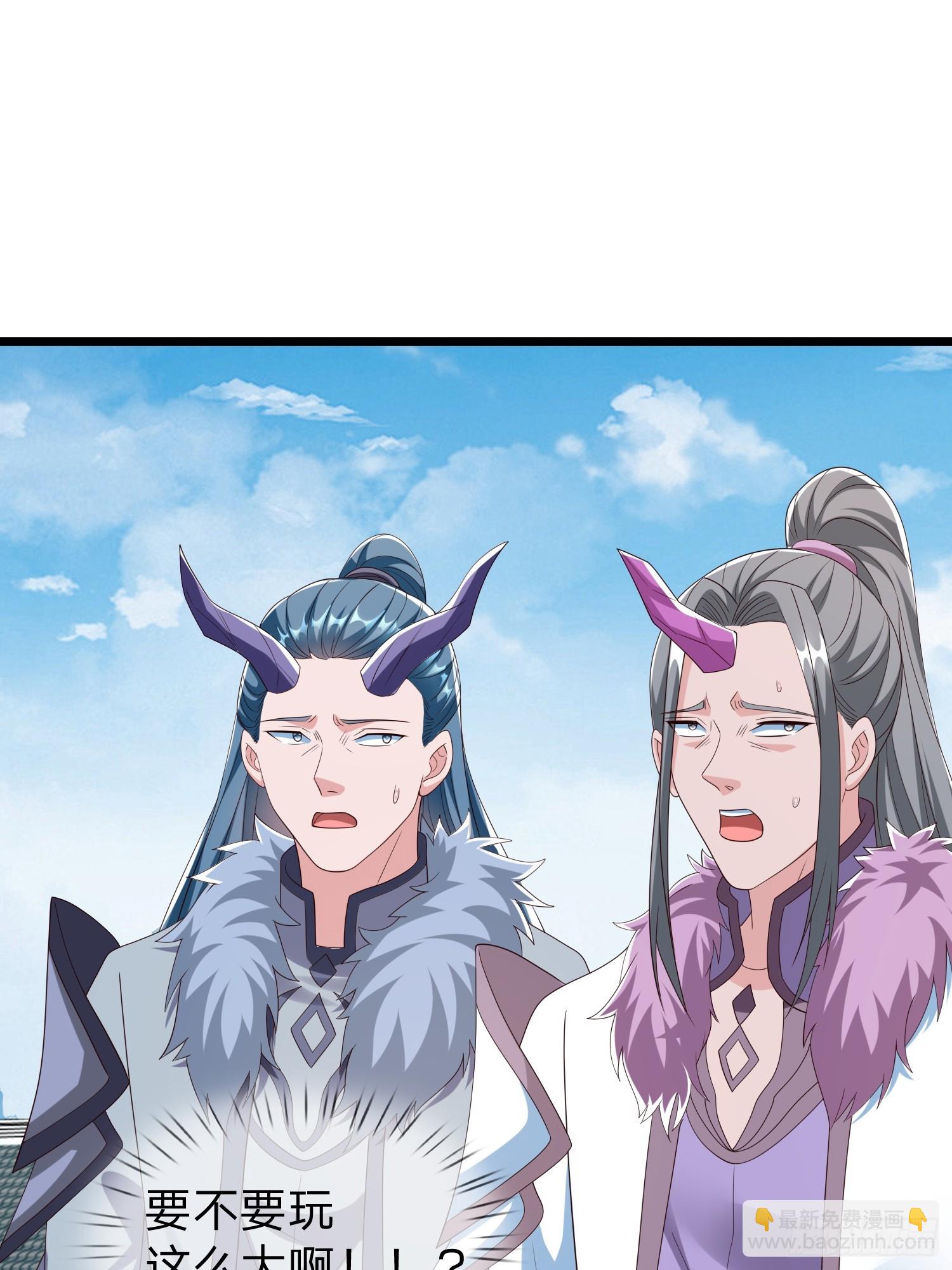 第63话 龙皇-第64话