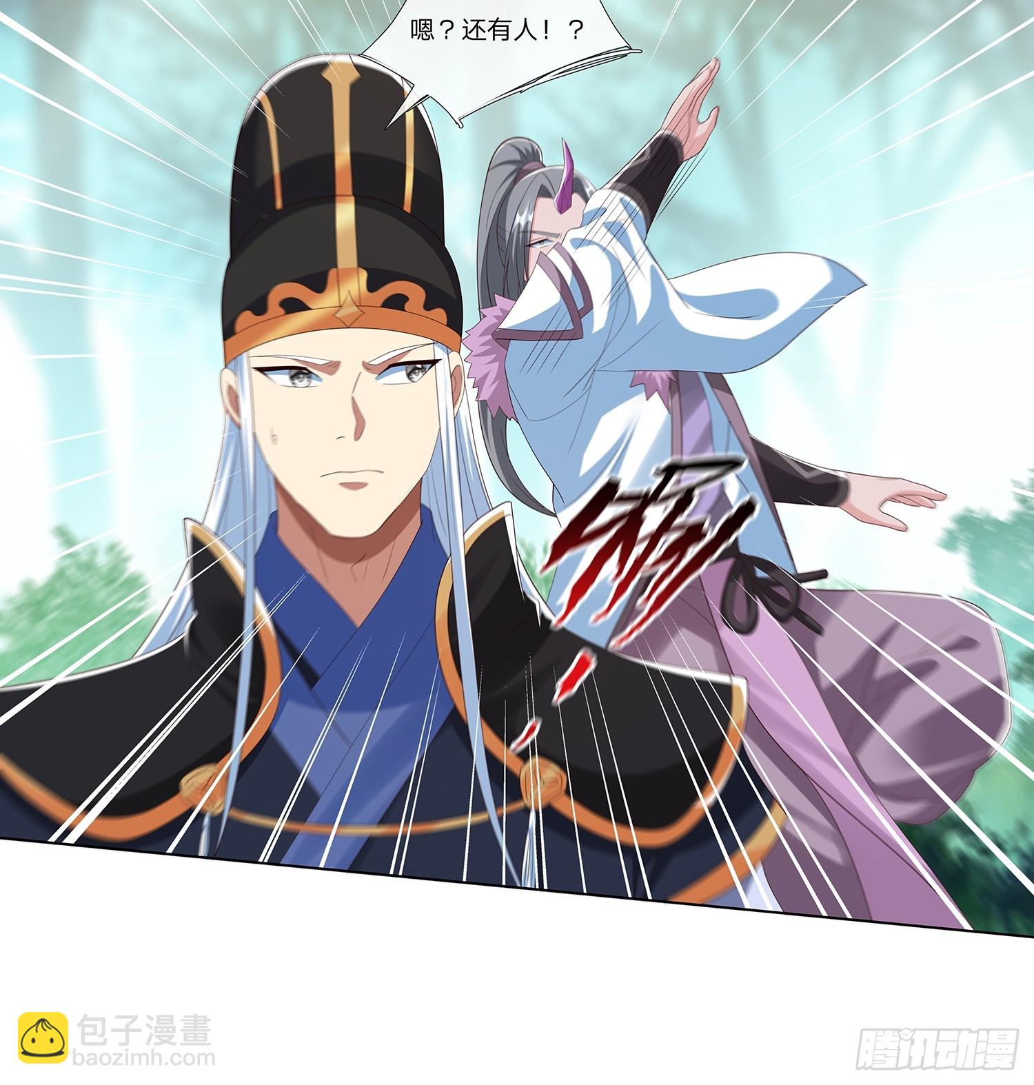 第65话 打手送上门-第66话