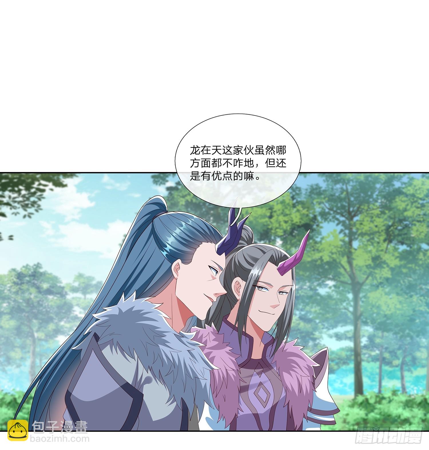 第65话 打手送上门-第66话