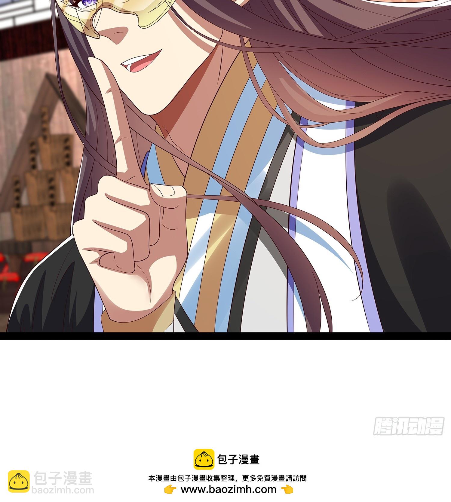 第67话 昆莱秘境的入口-第68话