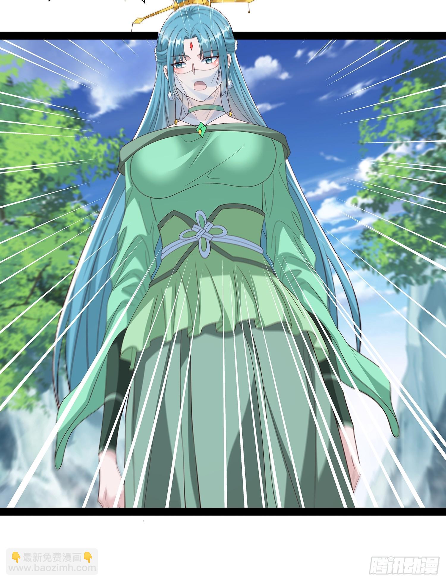 第71话 交换-第72话