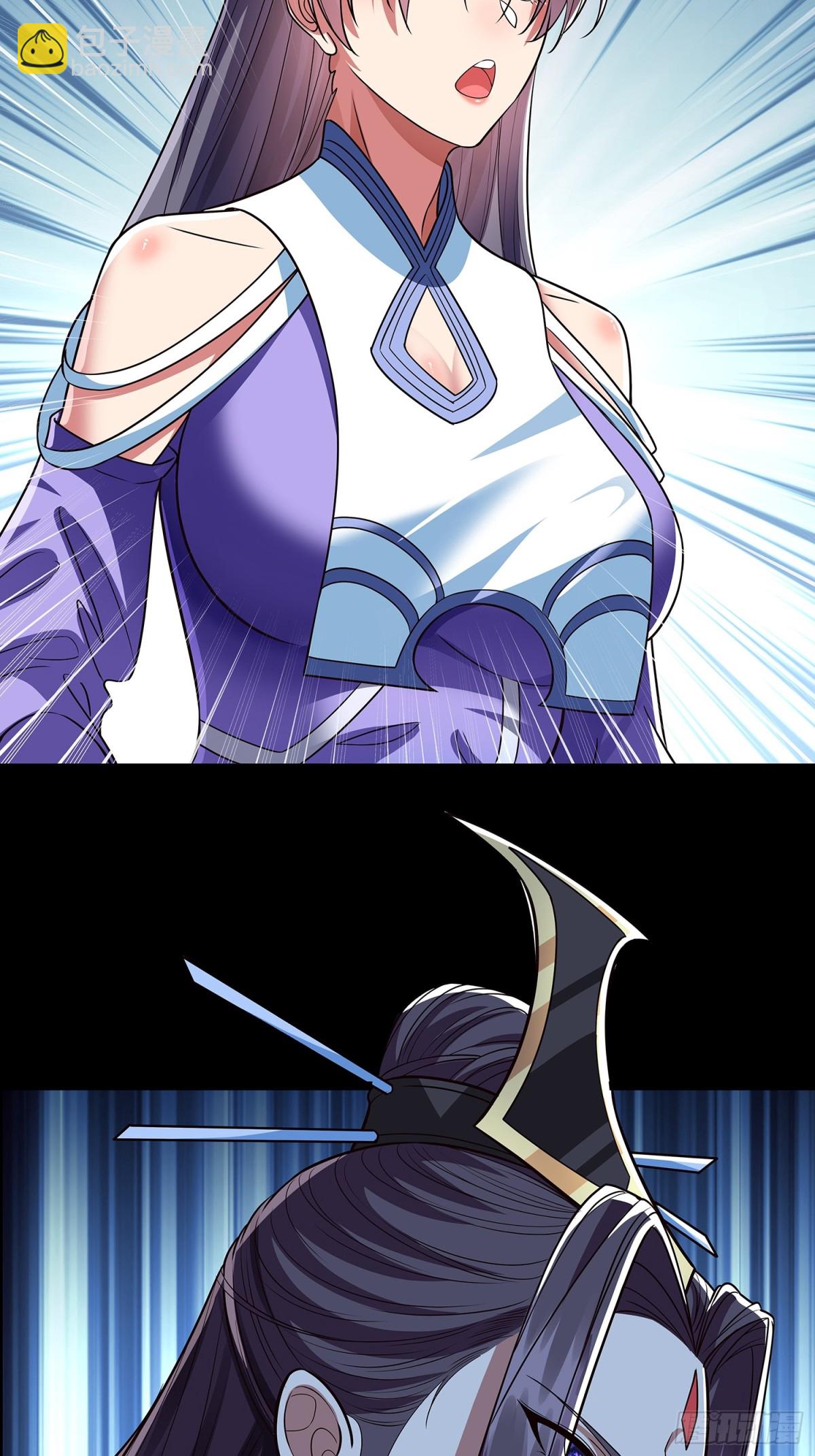 第7话 太上续元丹-第8话