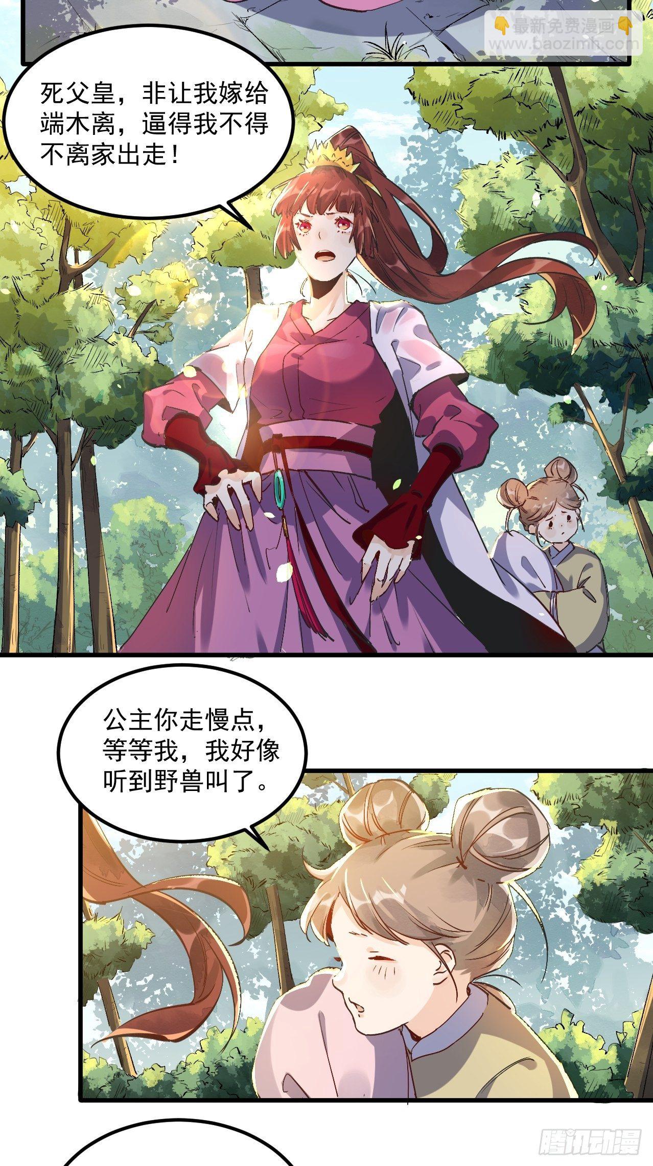 19.jpg