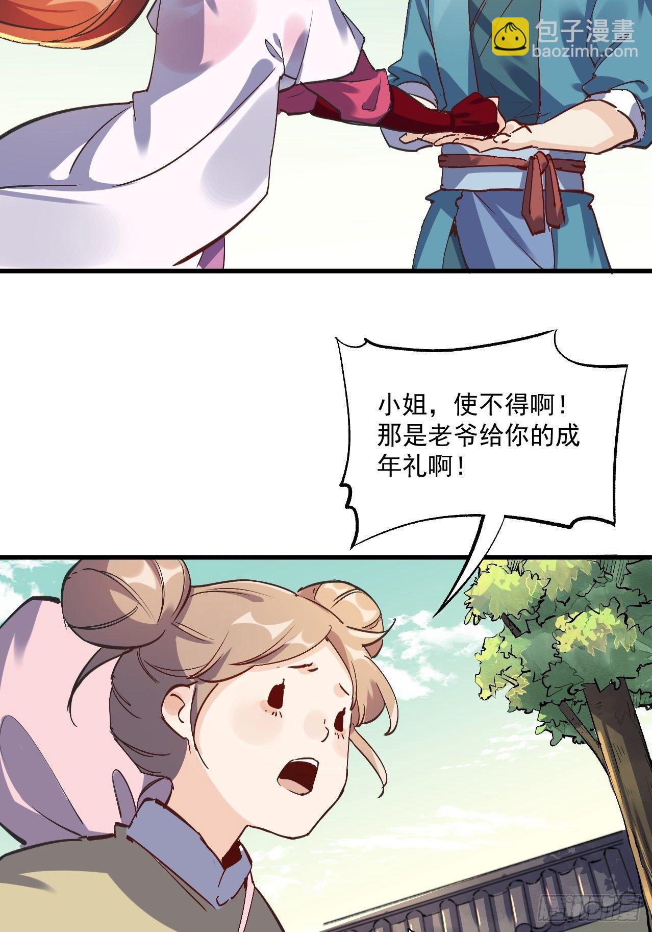 62.jpg