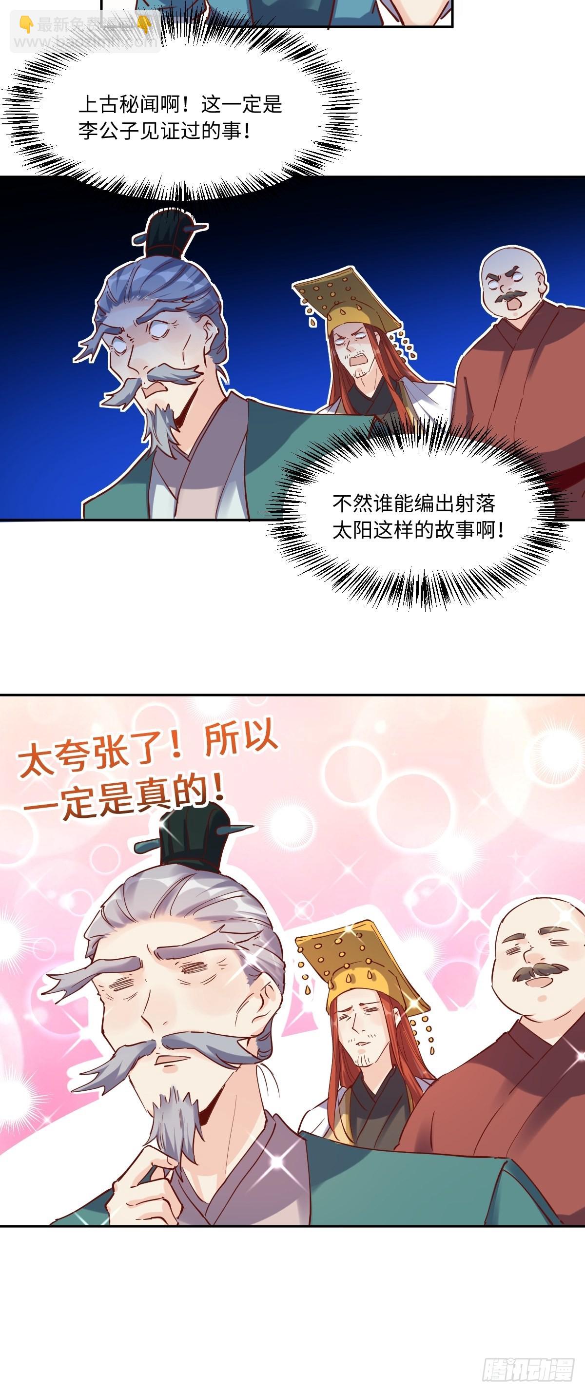 19.jpg