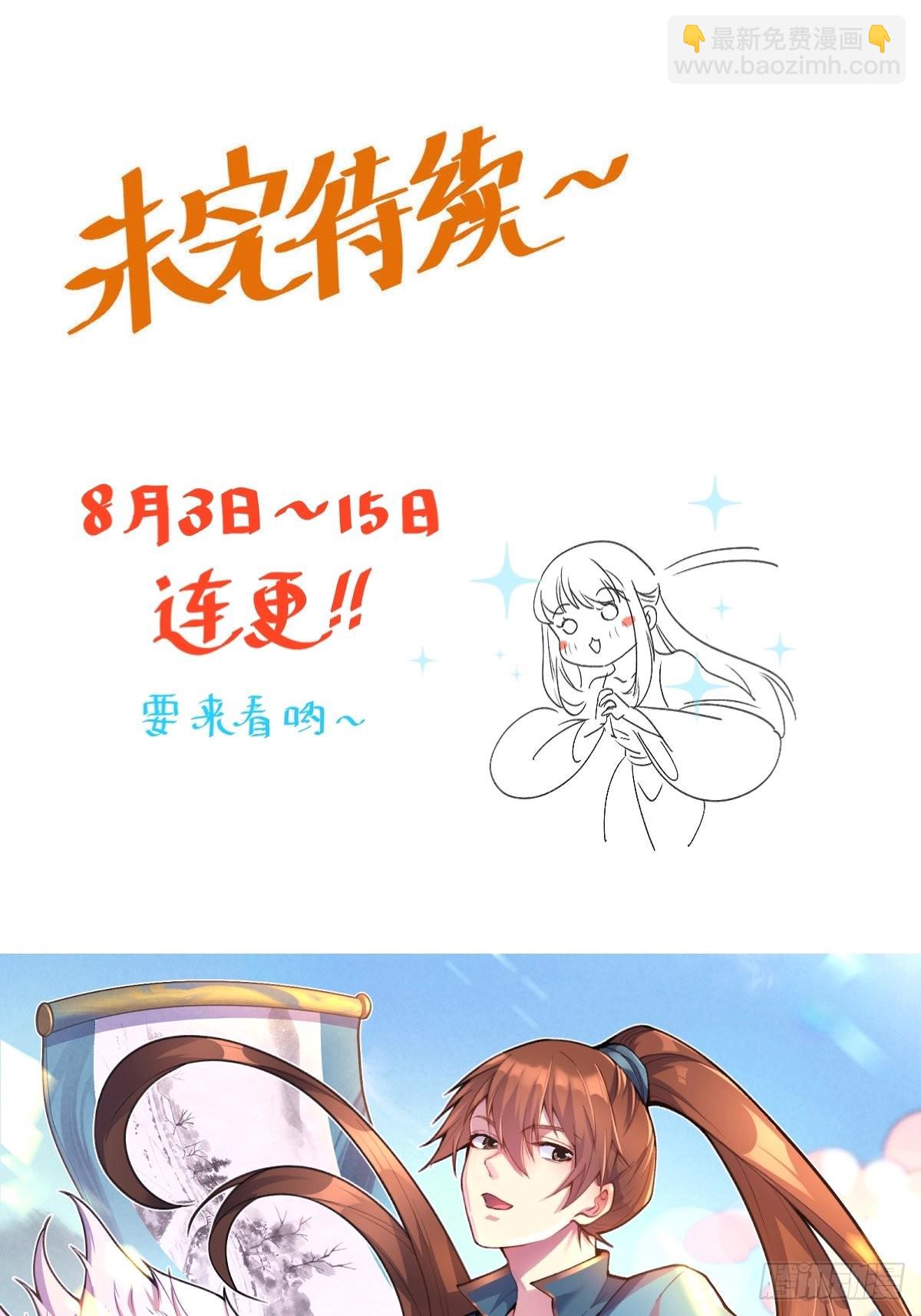 39.jpg