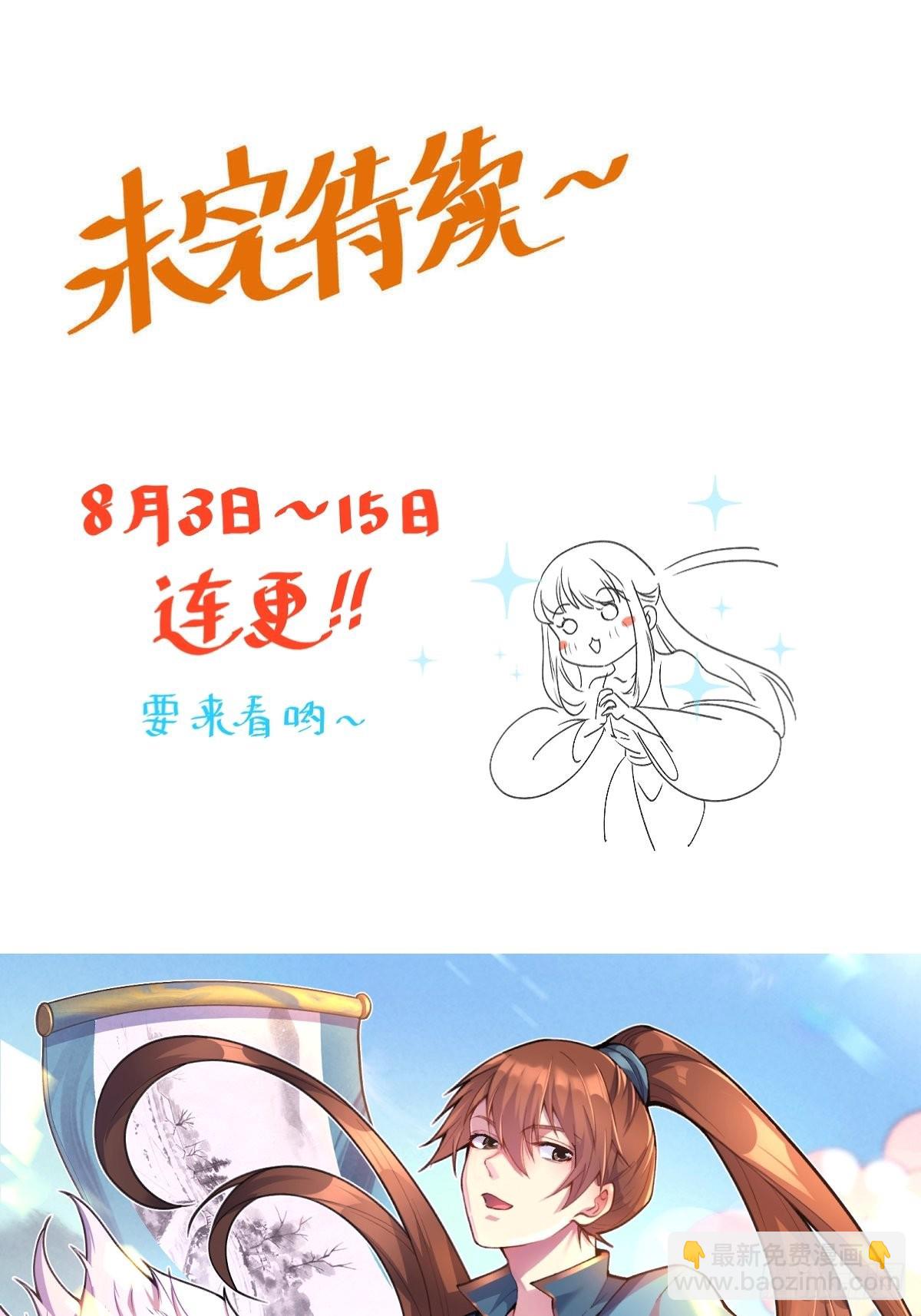 38.jpg