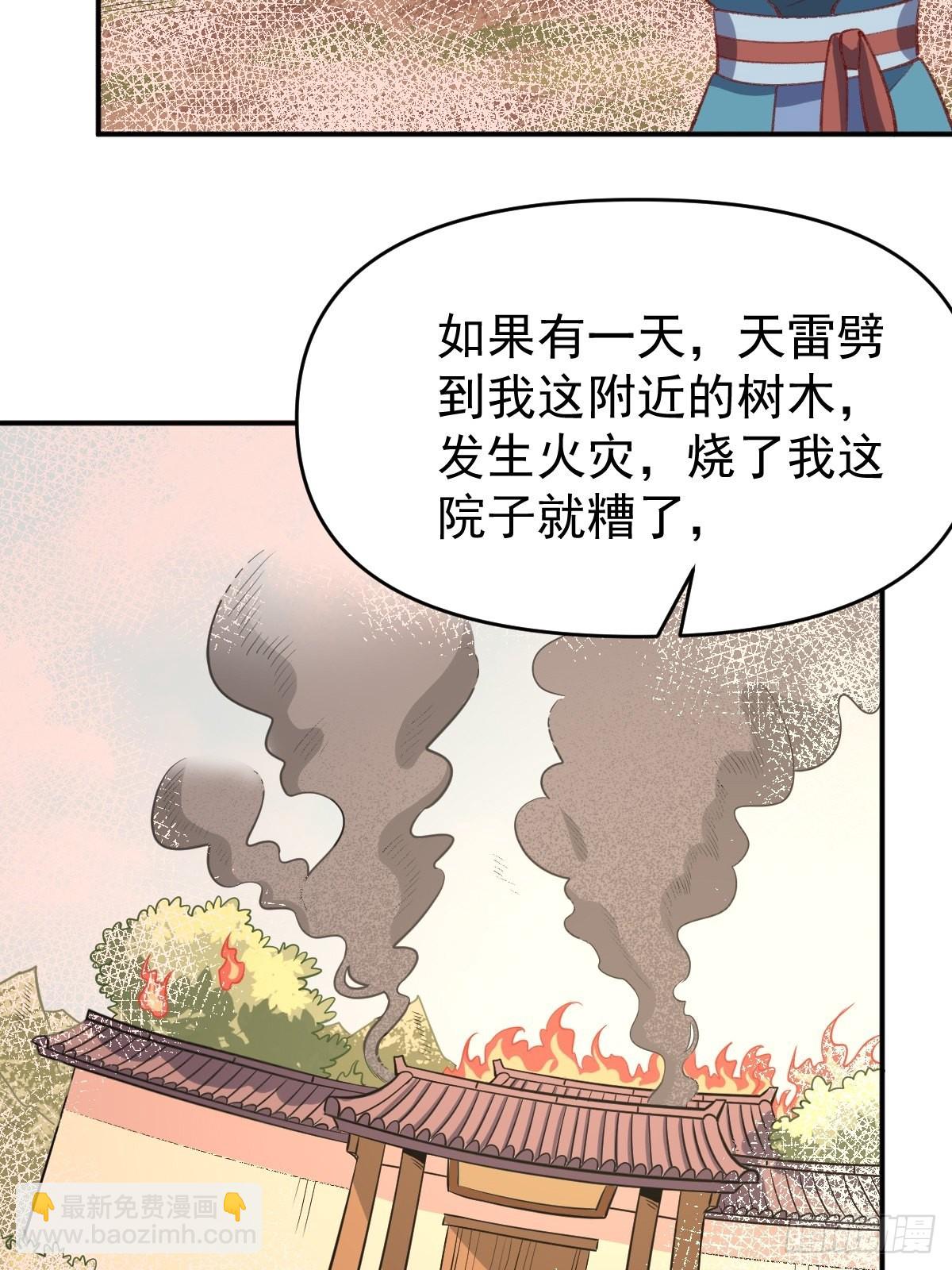 39.jpg