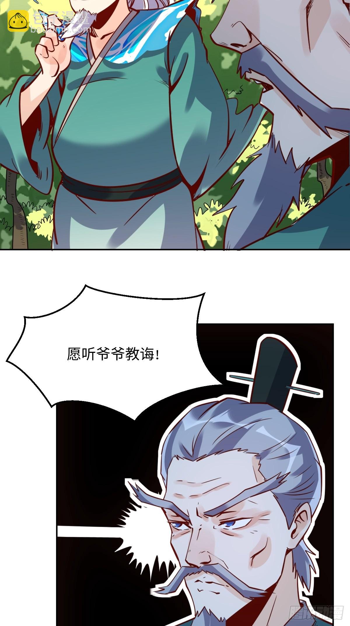21.jpg