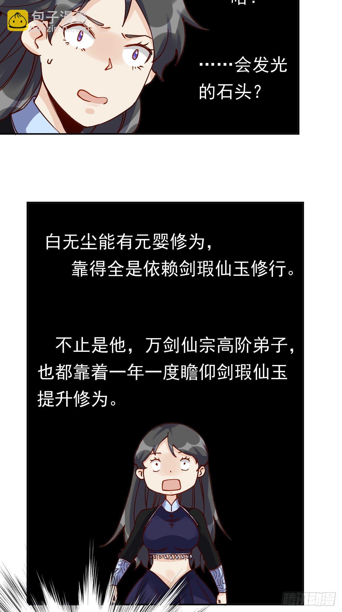 27.jpg